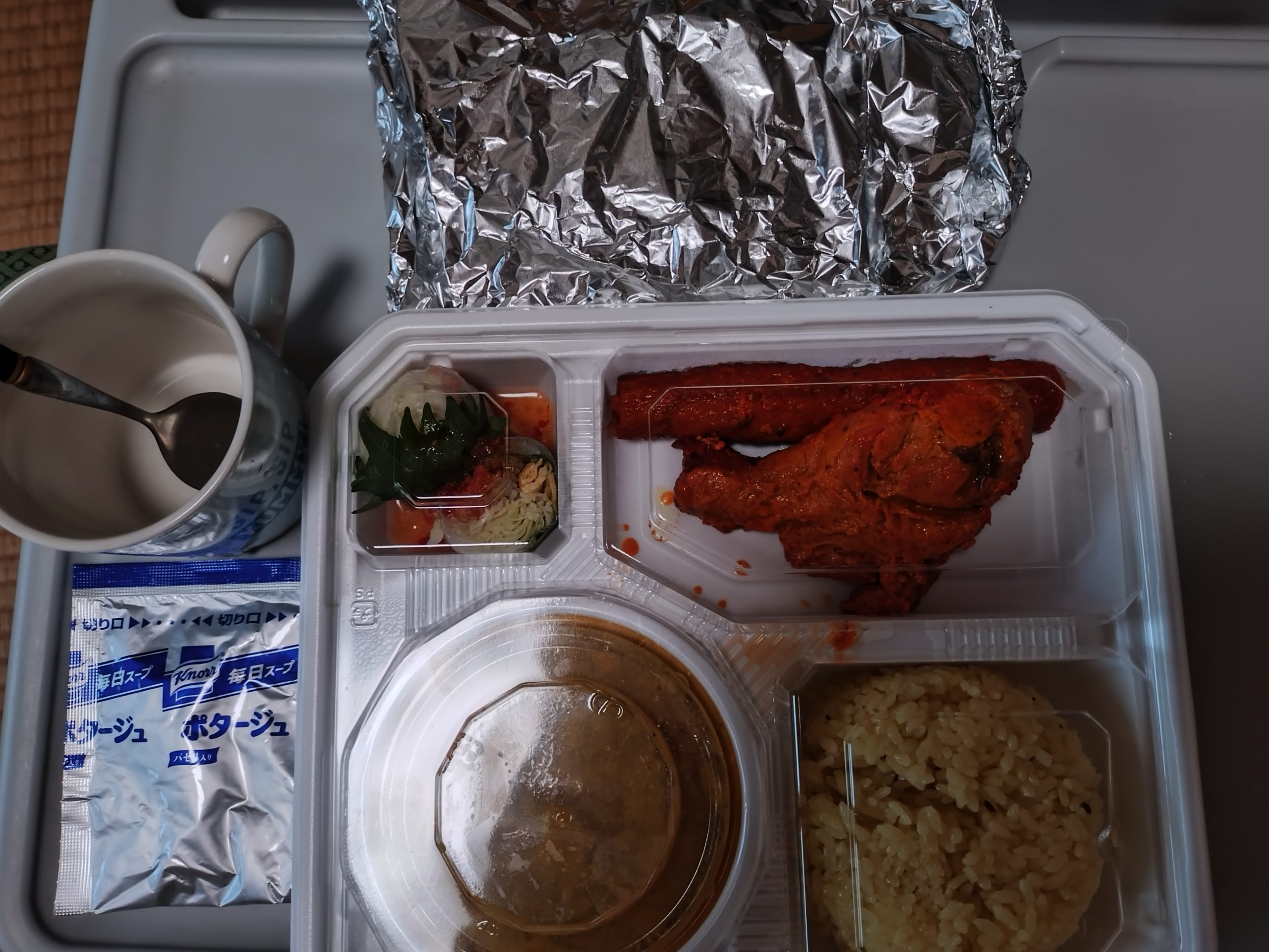 インディアンデラックス(届いた内容の全景) INDIAN RESTAURANT SAINOのインディアンデラックス(届いた内容の全景)