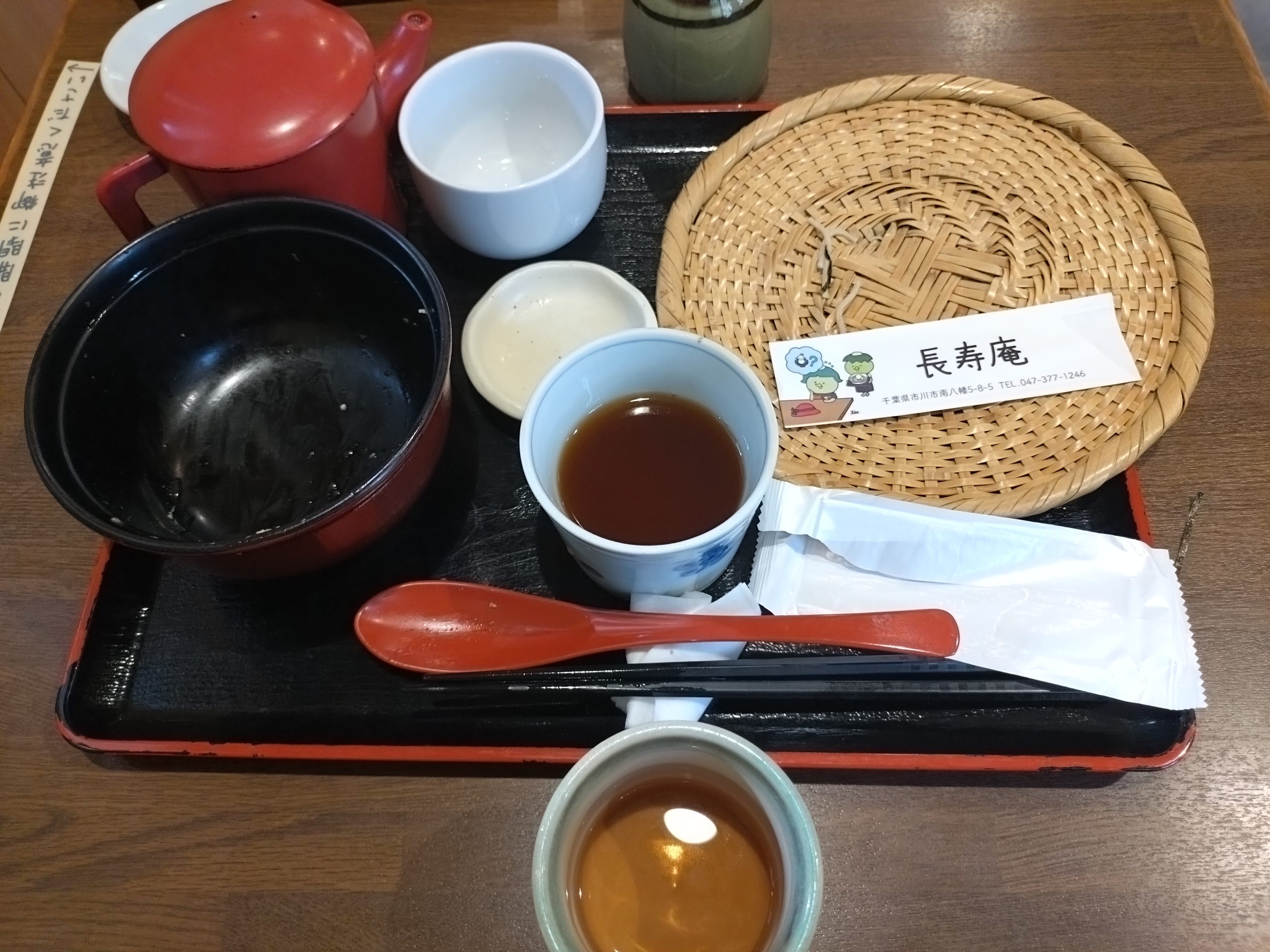 食後のテーブル