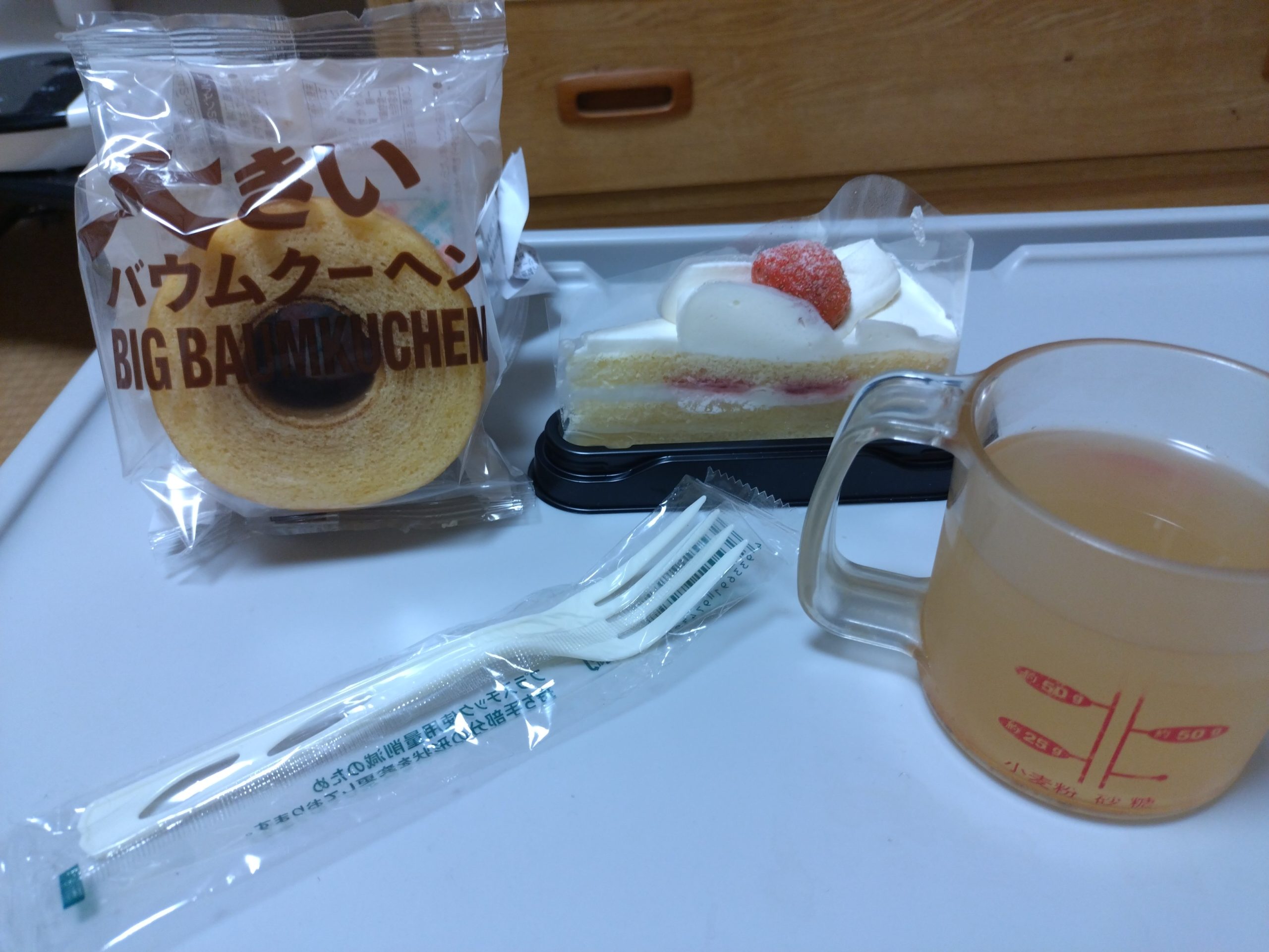 クリスマスに一人で用意した軽い食事の様子