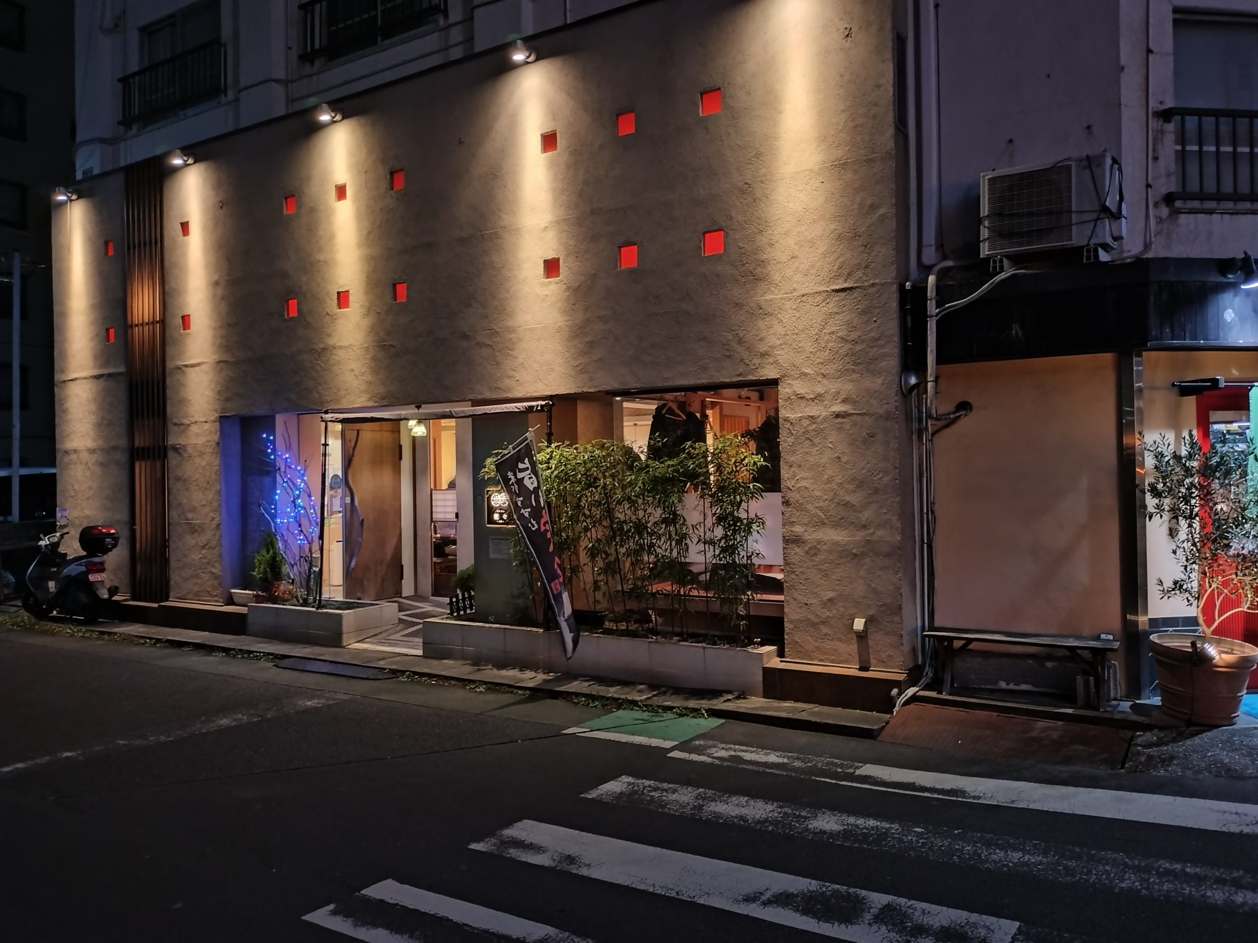 穂々 外観 穂々の外観。店名が確認できる