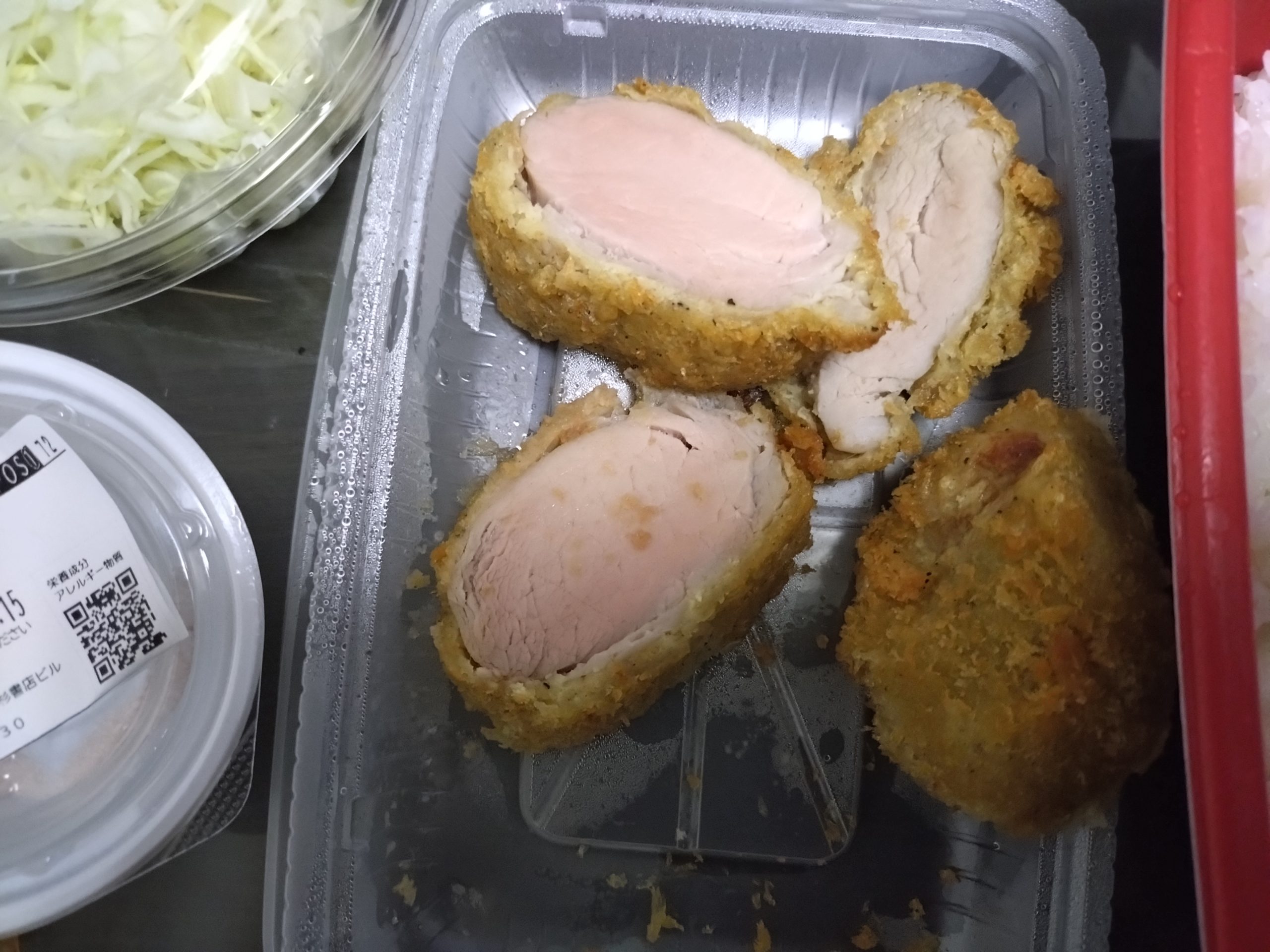 極厚レアヒレかつ