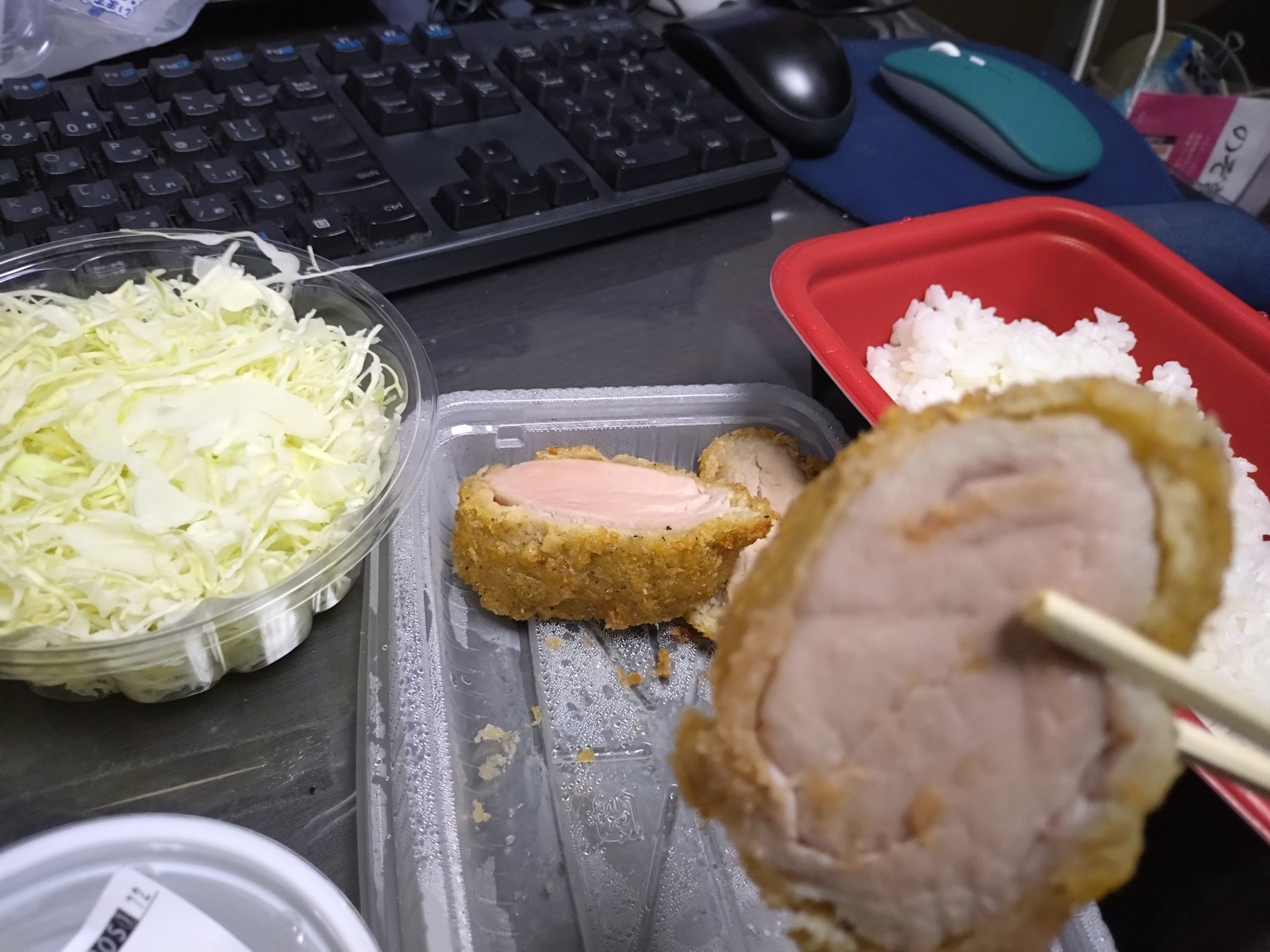 ヒレかつ一切れアップ