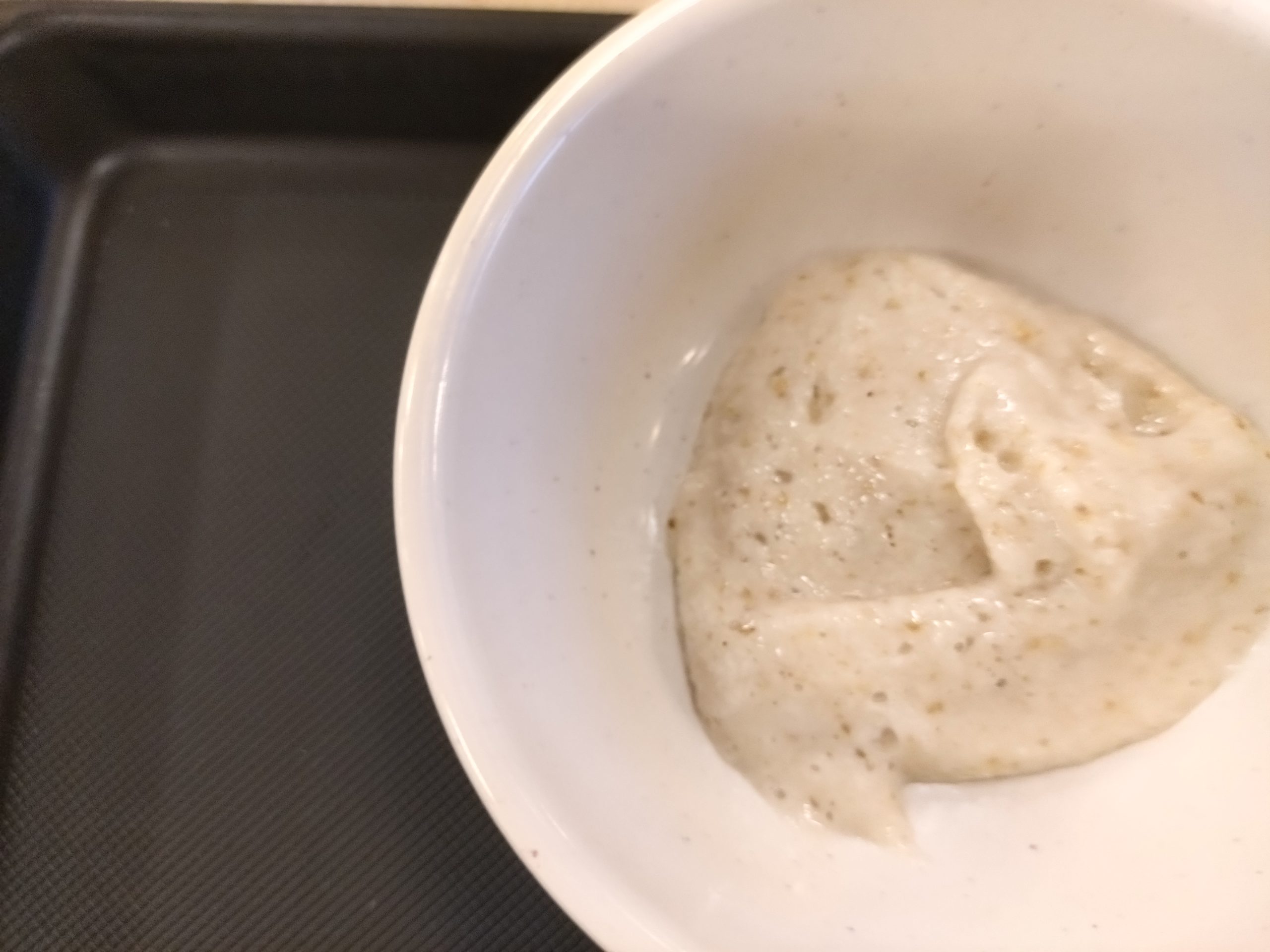 松屋 小鉢 とろろ 松屋の小鉢とろろのアップ。白く粘度のあるとろろ