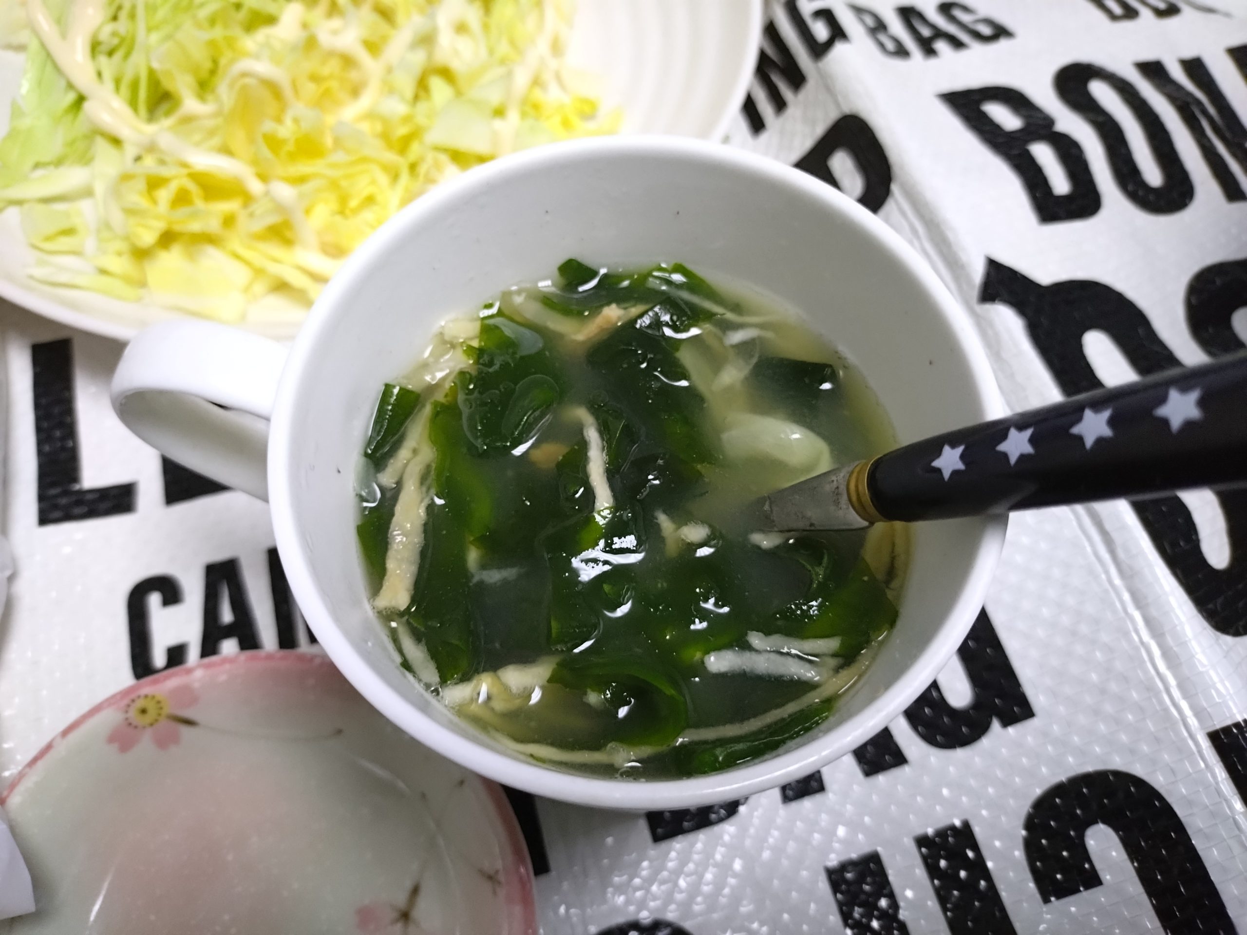 自前で用意した味噌汁（くら寿司デリバリーと一緒に食べた）