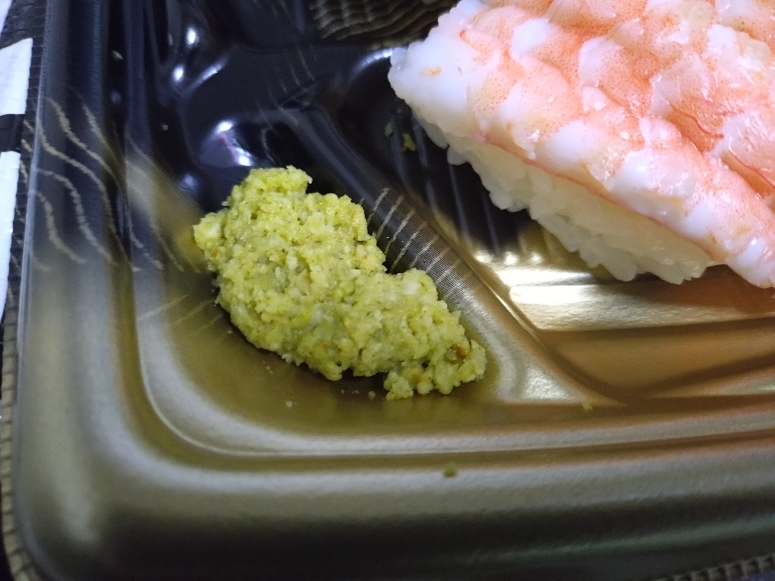 くら寿司の極旨セット2人前に入っている熟成まぐろ（アップ）