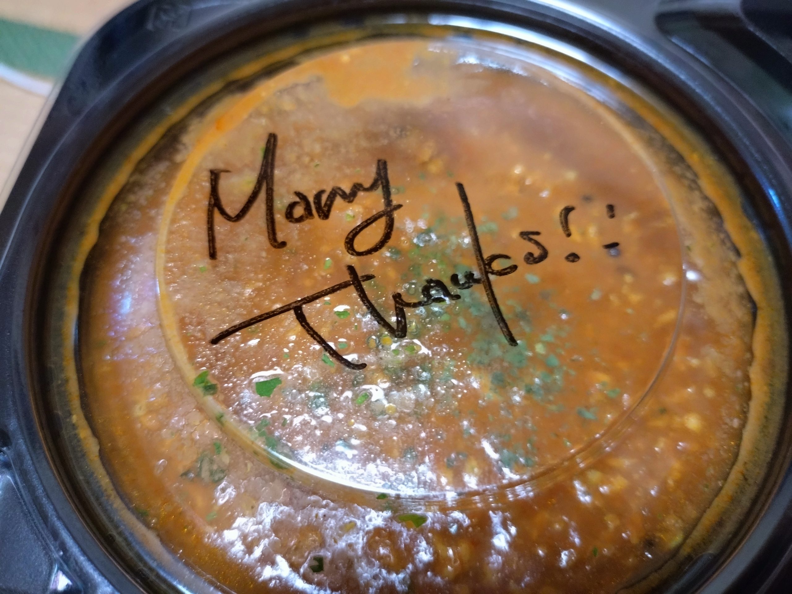 フタに書かれたメッセージ