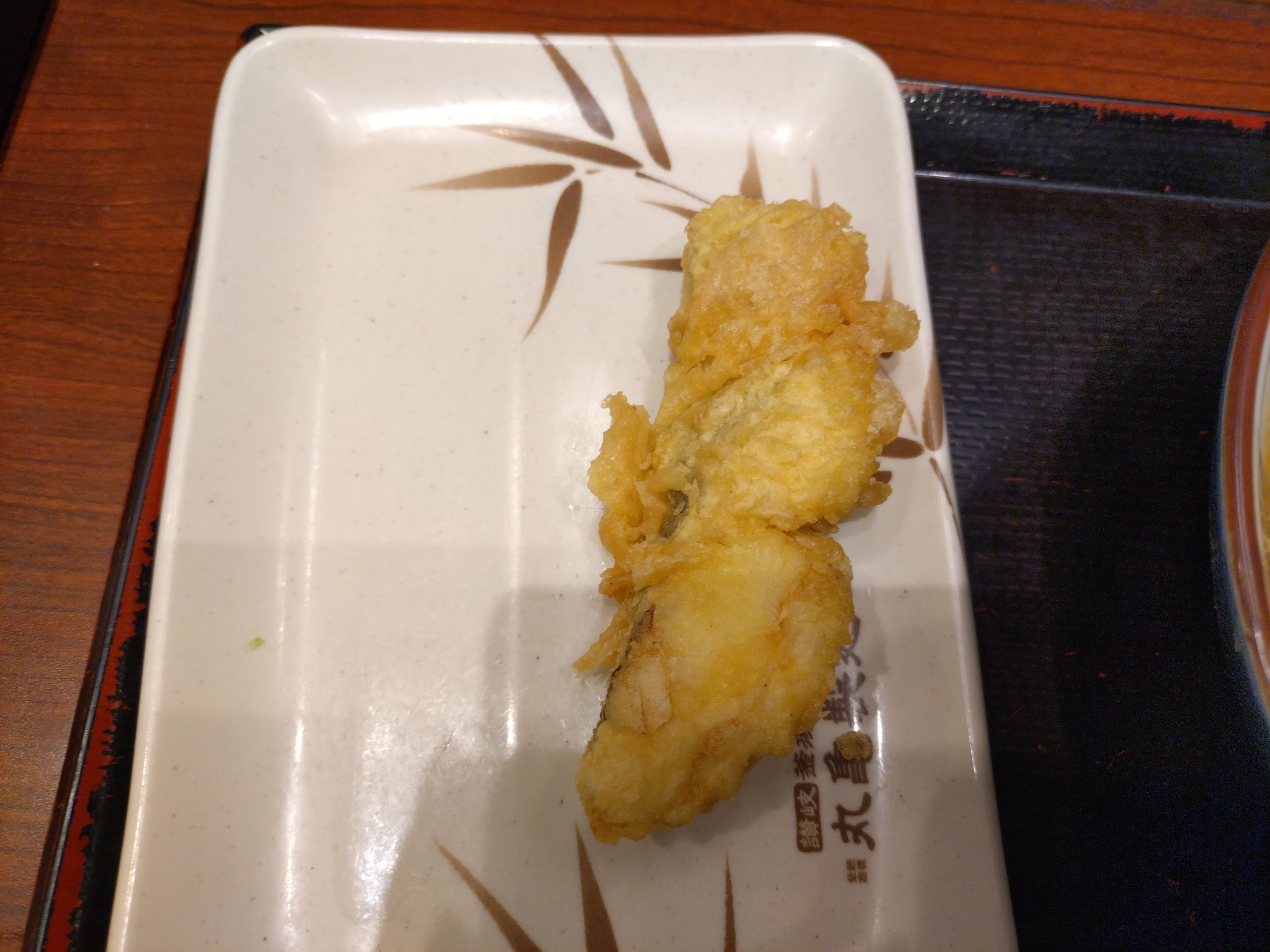 たらの天ぷらの単品