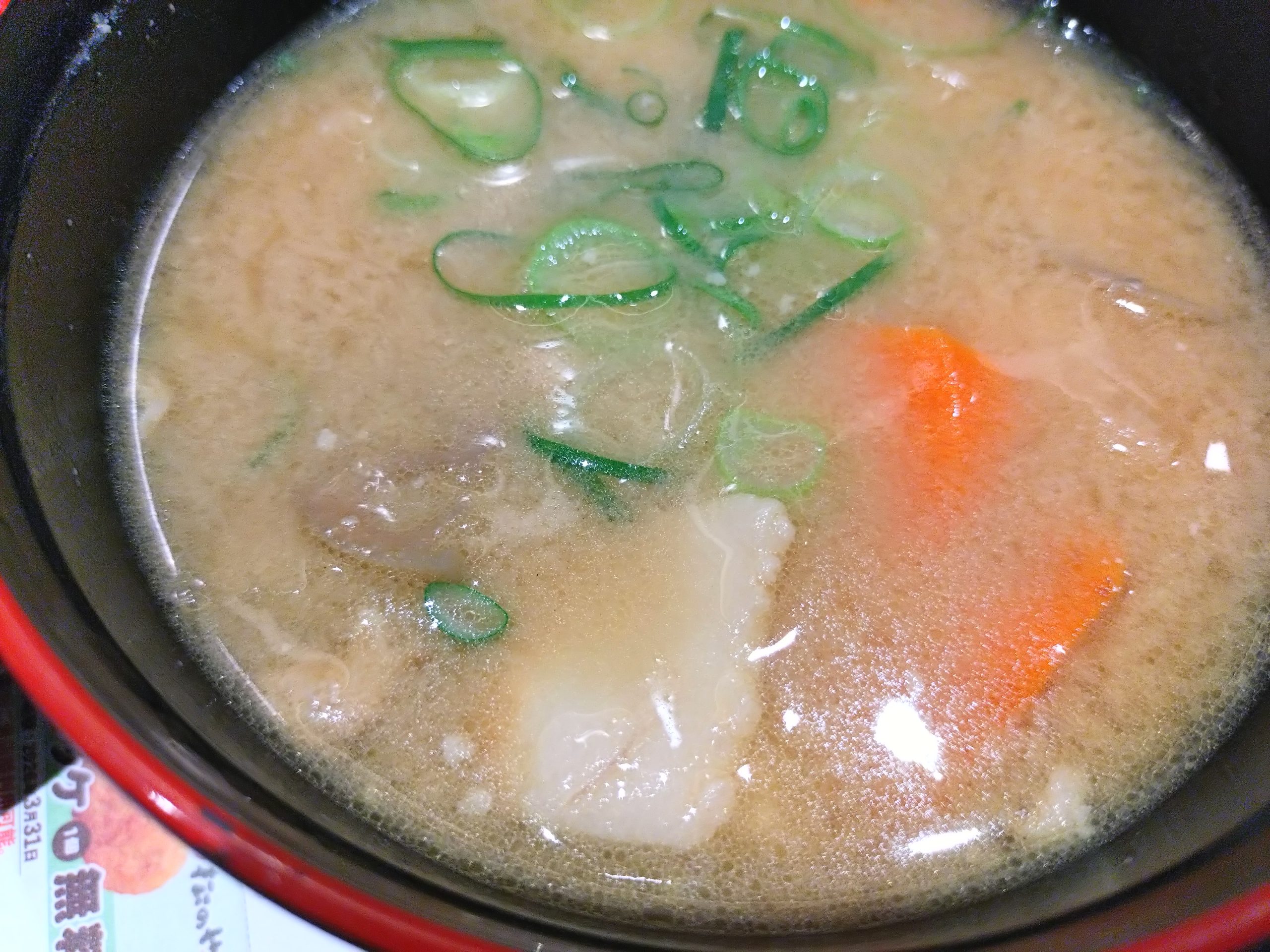 豚汁変更 牛サーロインかつ定食の豚汁