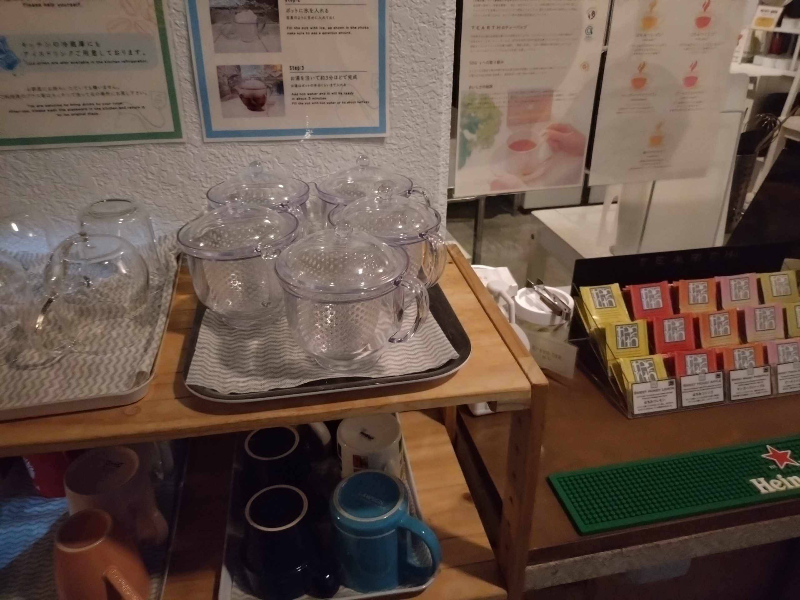 WE HOME HOTEL＆KITCHEN 市川・船橋 共有キッチン