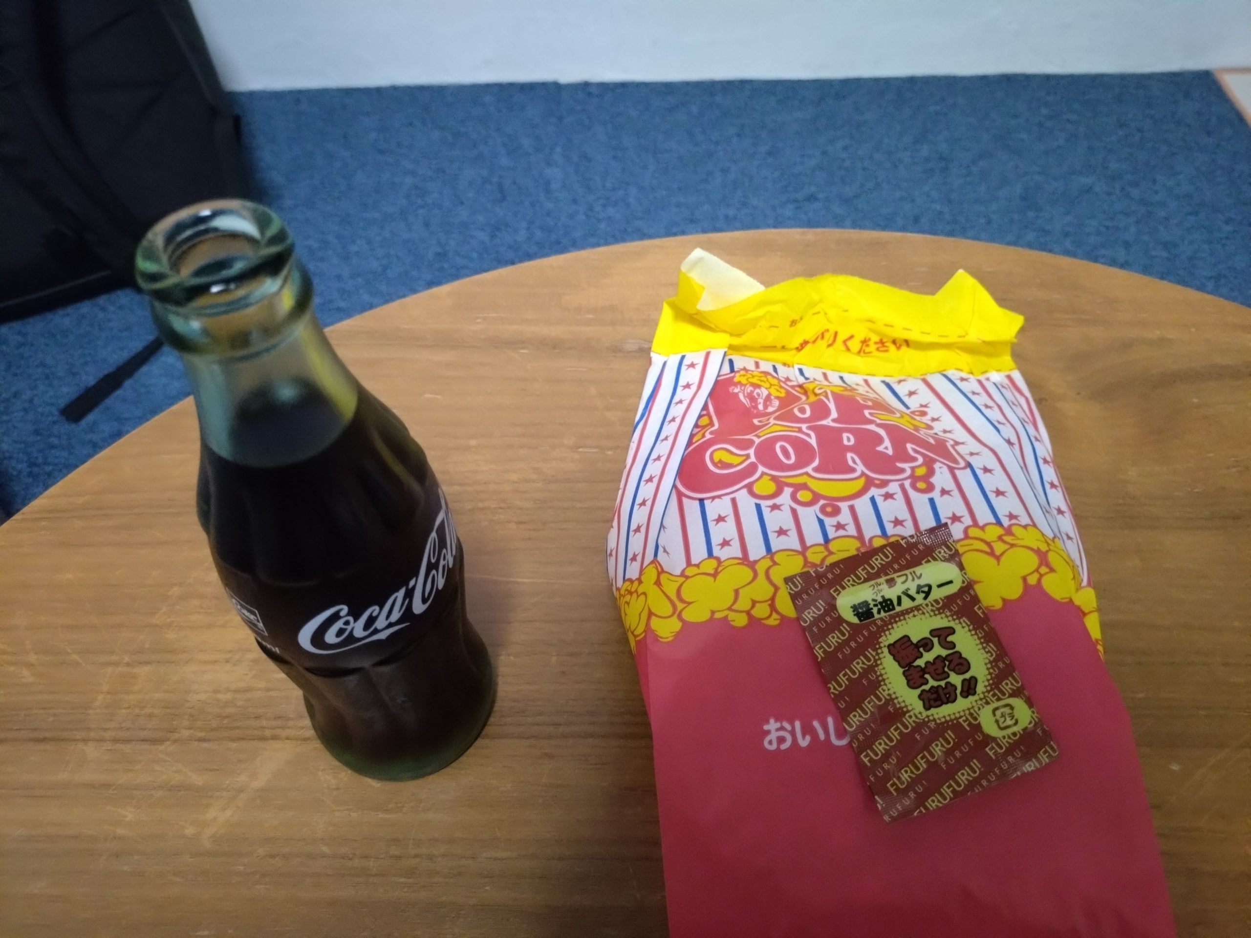 WE HOME HOTEL＆KITCHEN 市川・船橋 シアタールームで乃木坂46ライブを鑑賞