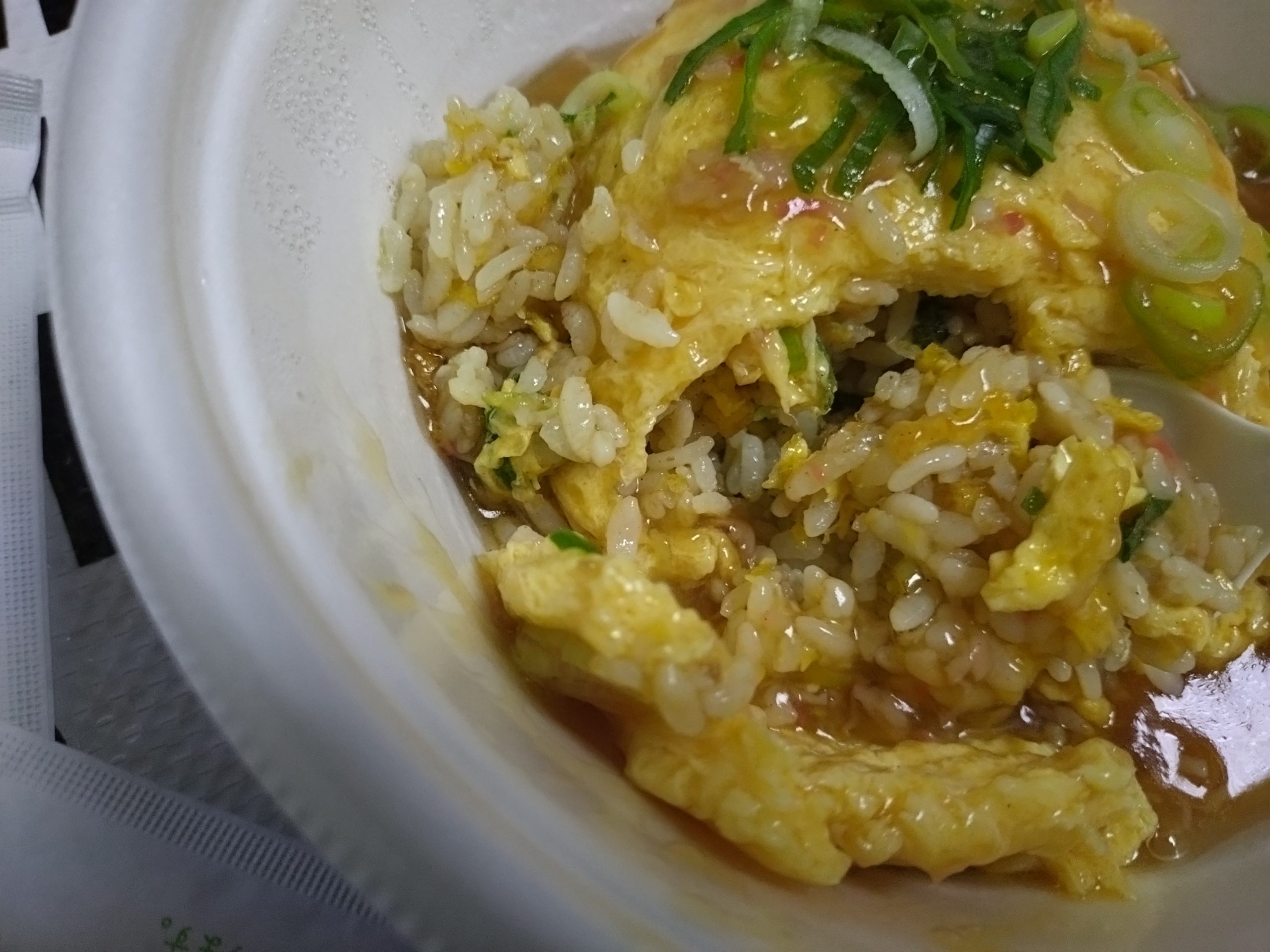 厚みのある卵部分アップ