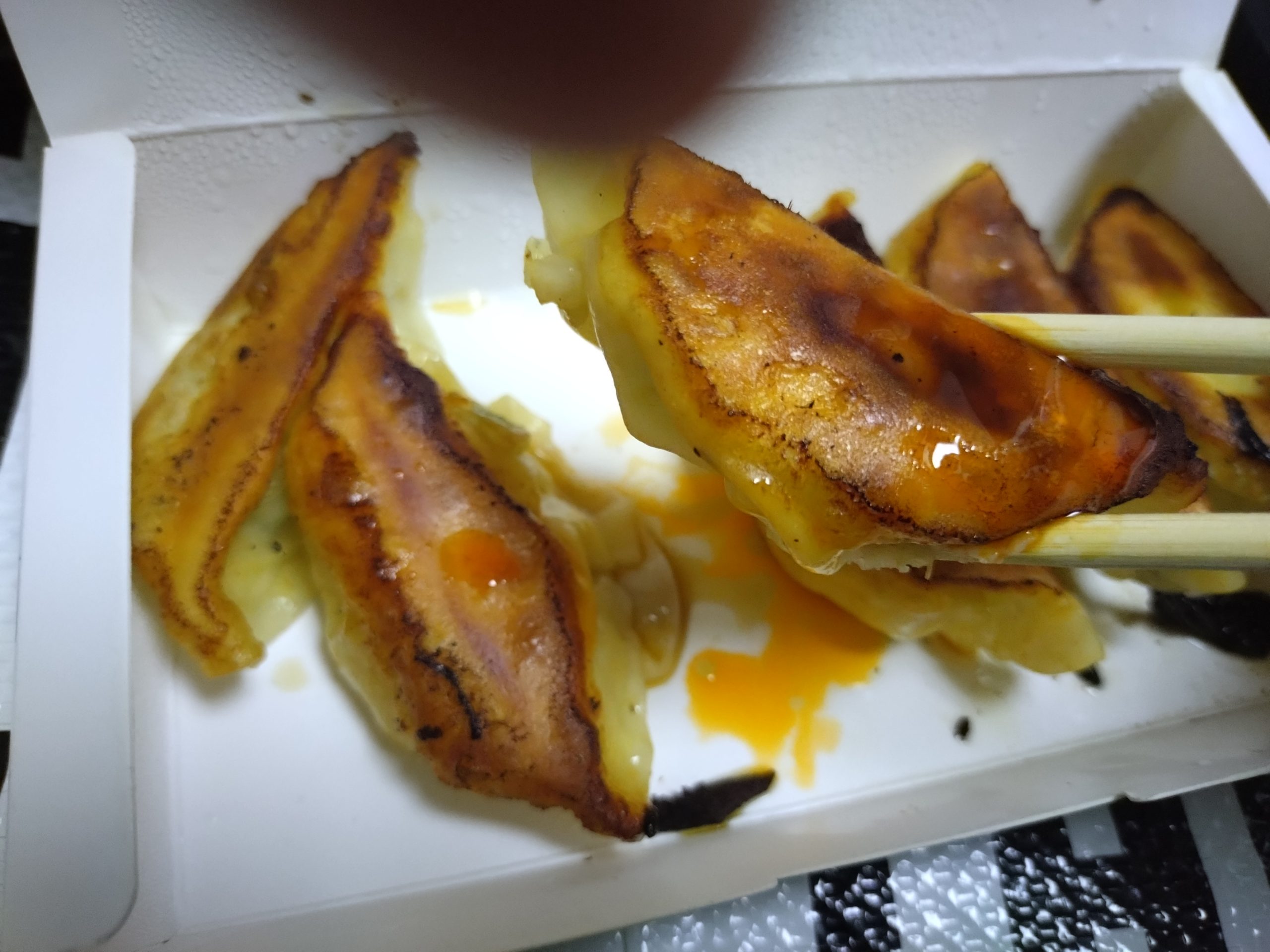 餃子の焼き面アップ