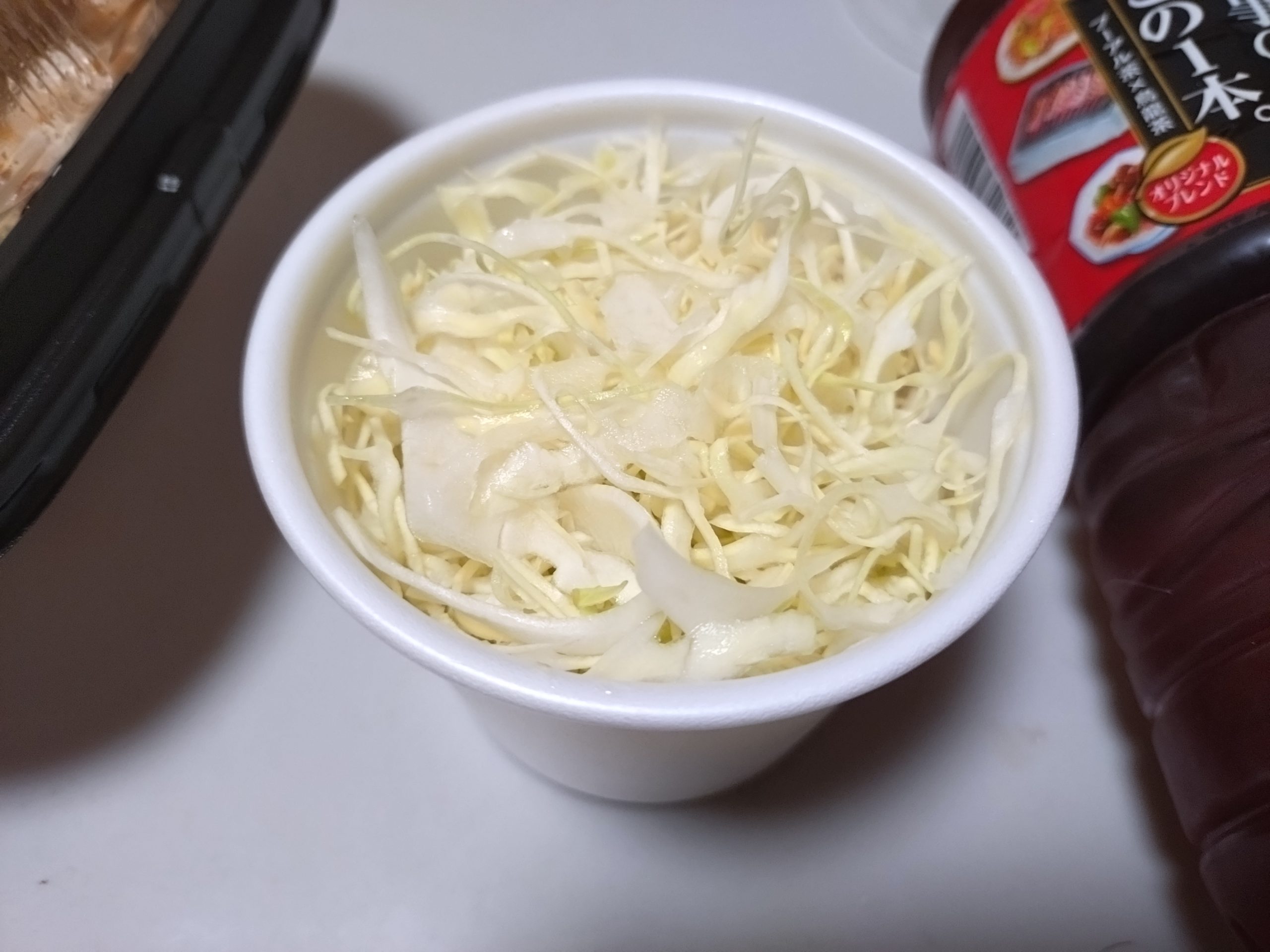 松屋 クーポンキャベツ