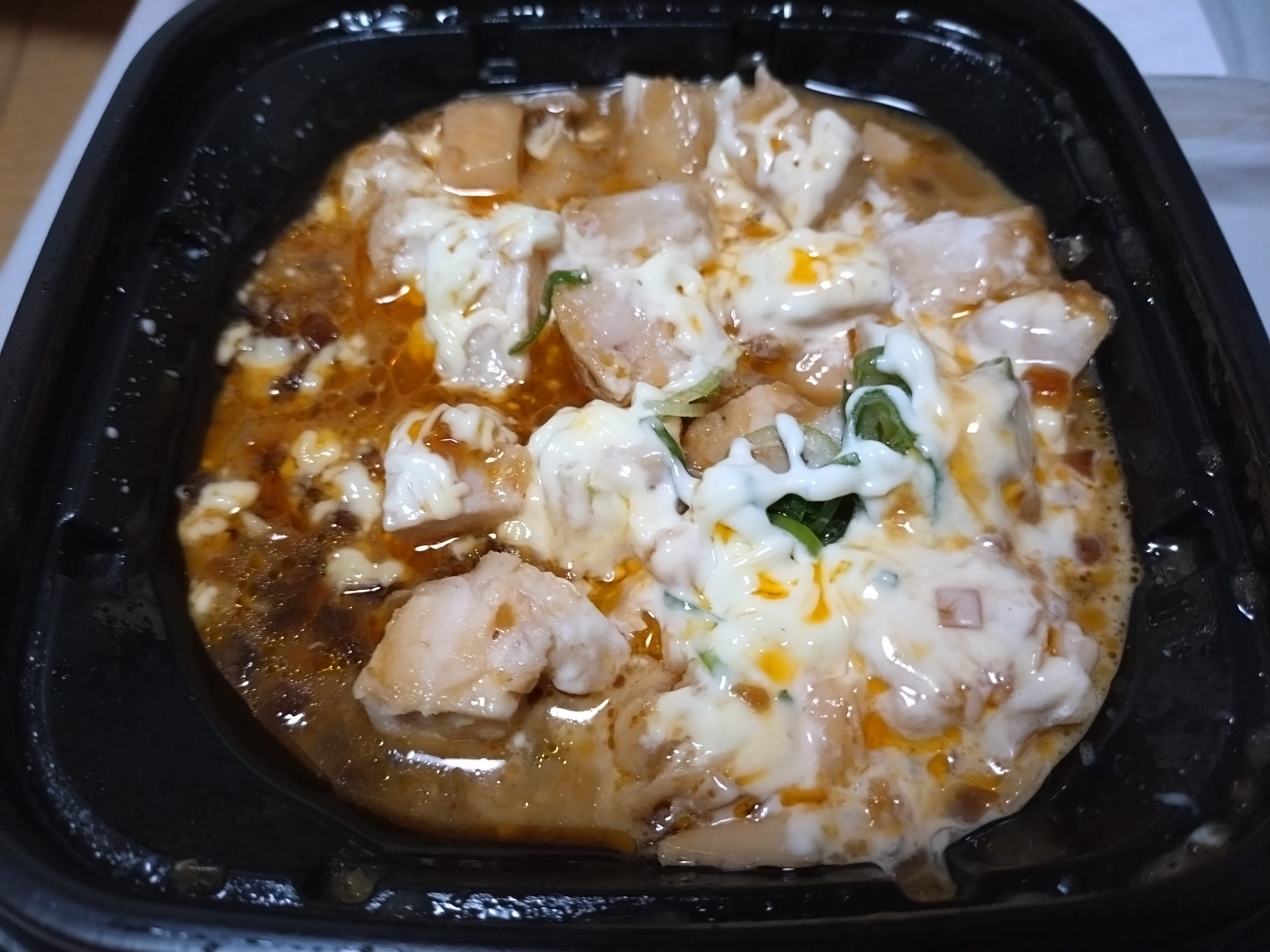 炙りマヨ辣鶏めし 開封