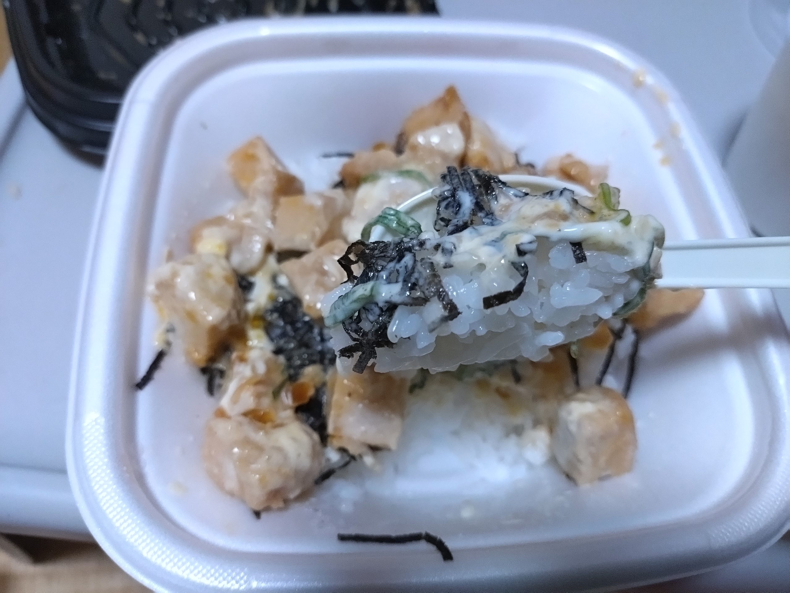 炙りマヨ辣鶏めし マヨネーズ