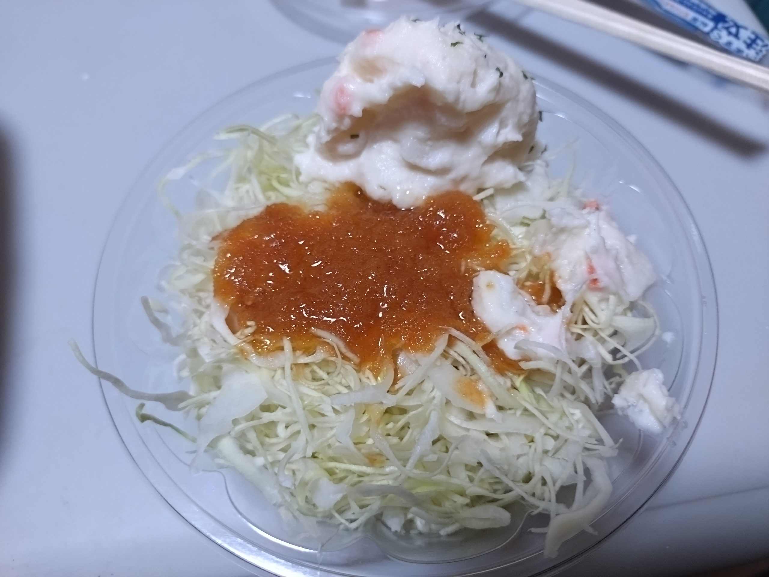 松のやキャベツとポテサラ