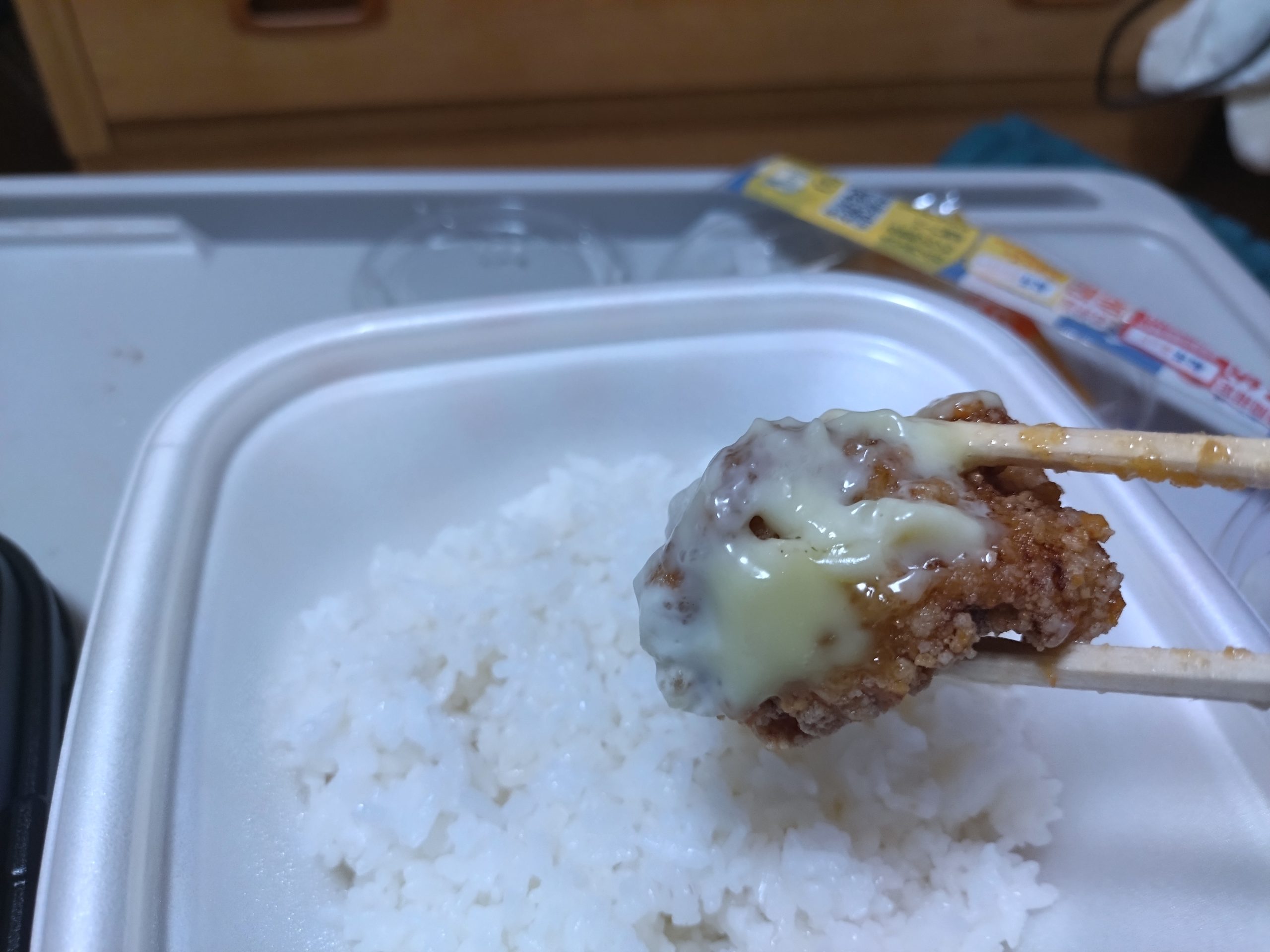 松のやハニーレモン唐揚げ 別角度