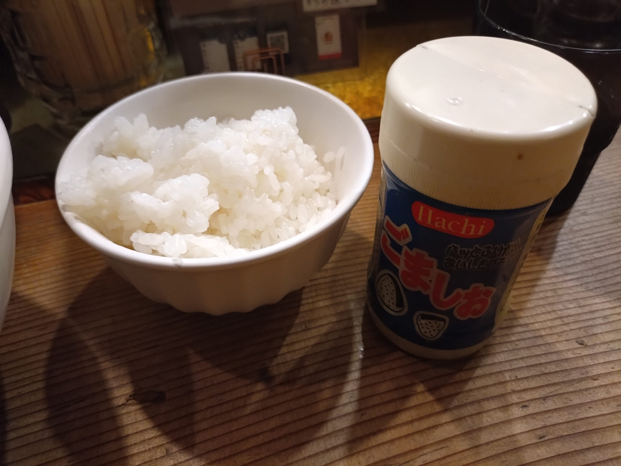 輝宗の半ライスとゴマ塩