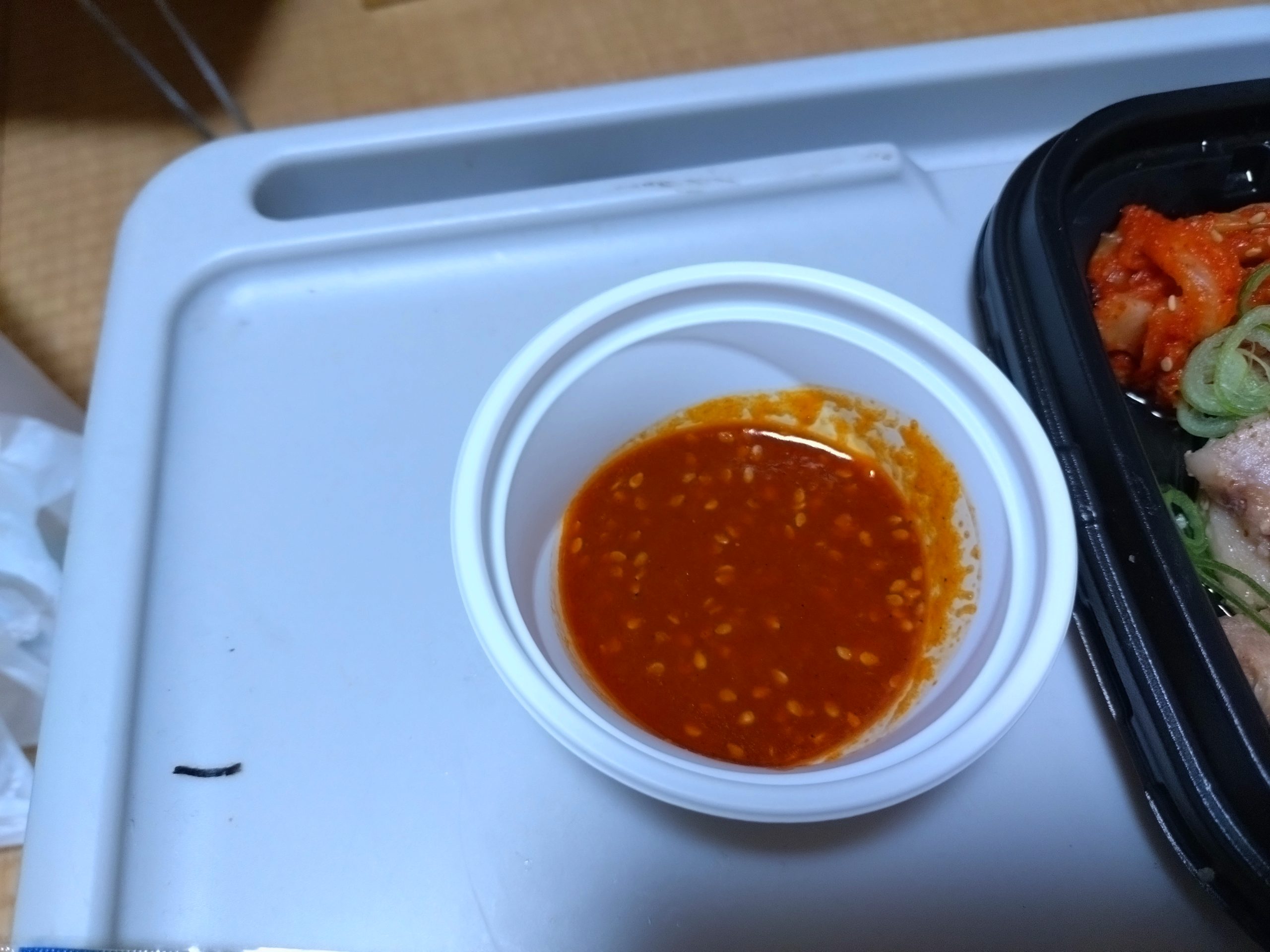 松屋コチュジャン 松屋コチュジャン