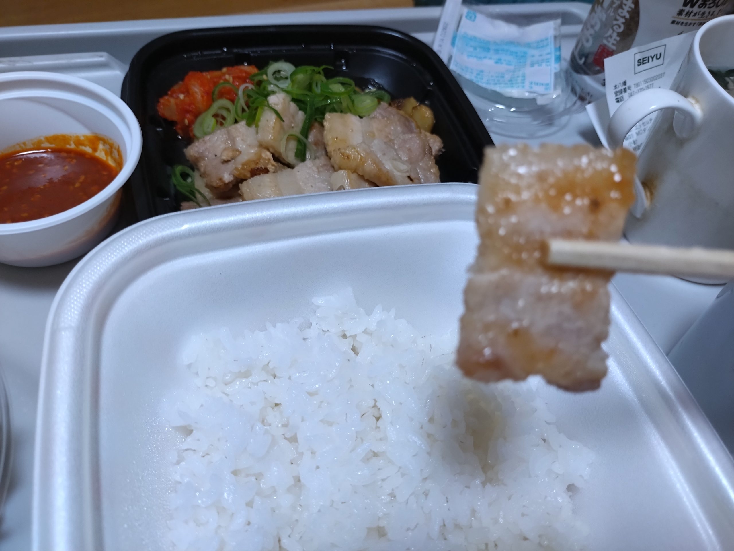 松屋極厚豚カルビアップ 松屋極厚豚カルビアップ