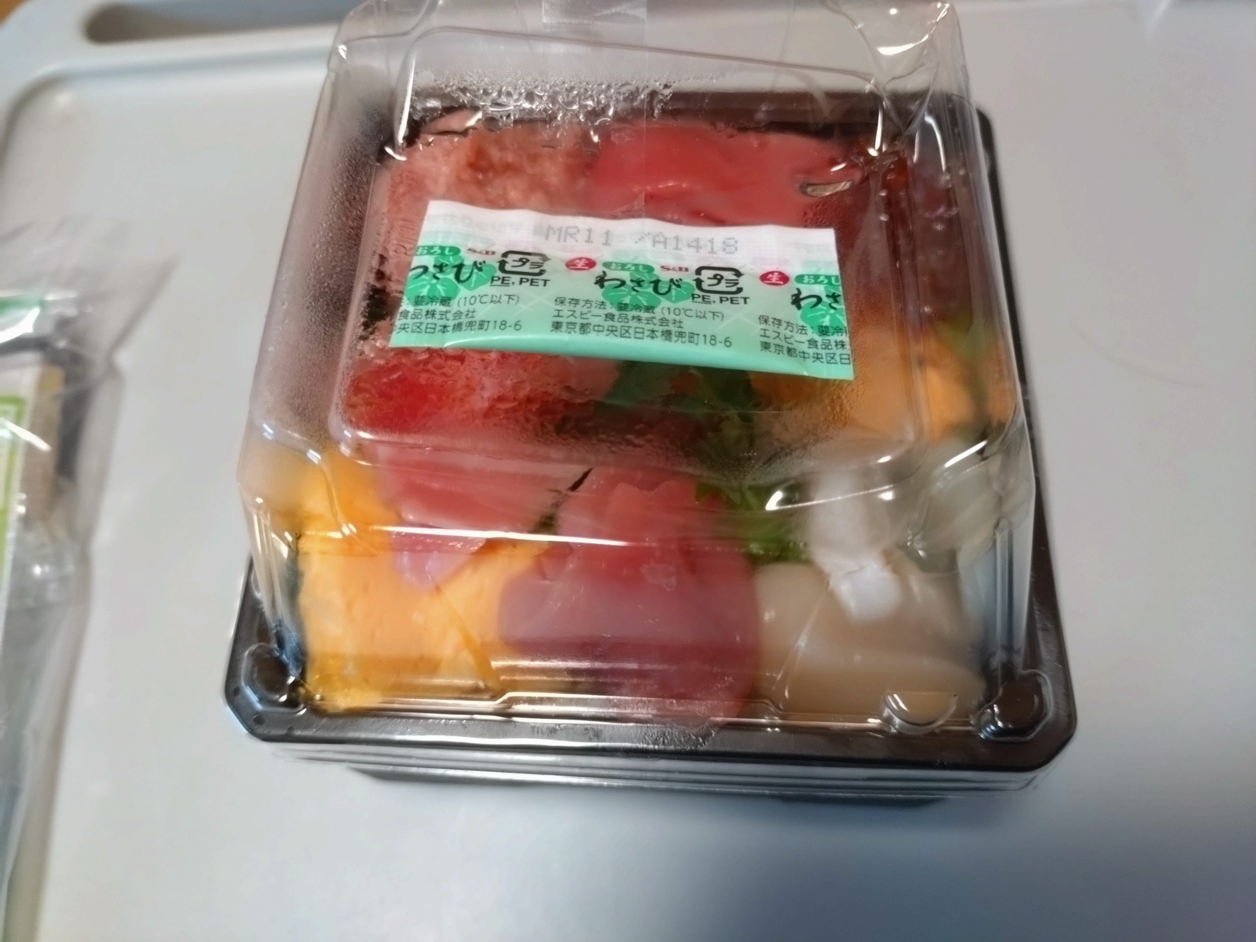 すし松 豪華本鮪三昧丼弁当 箱付き状態