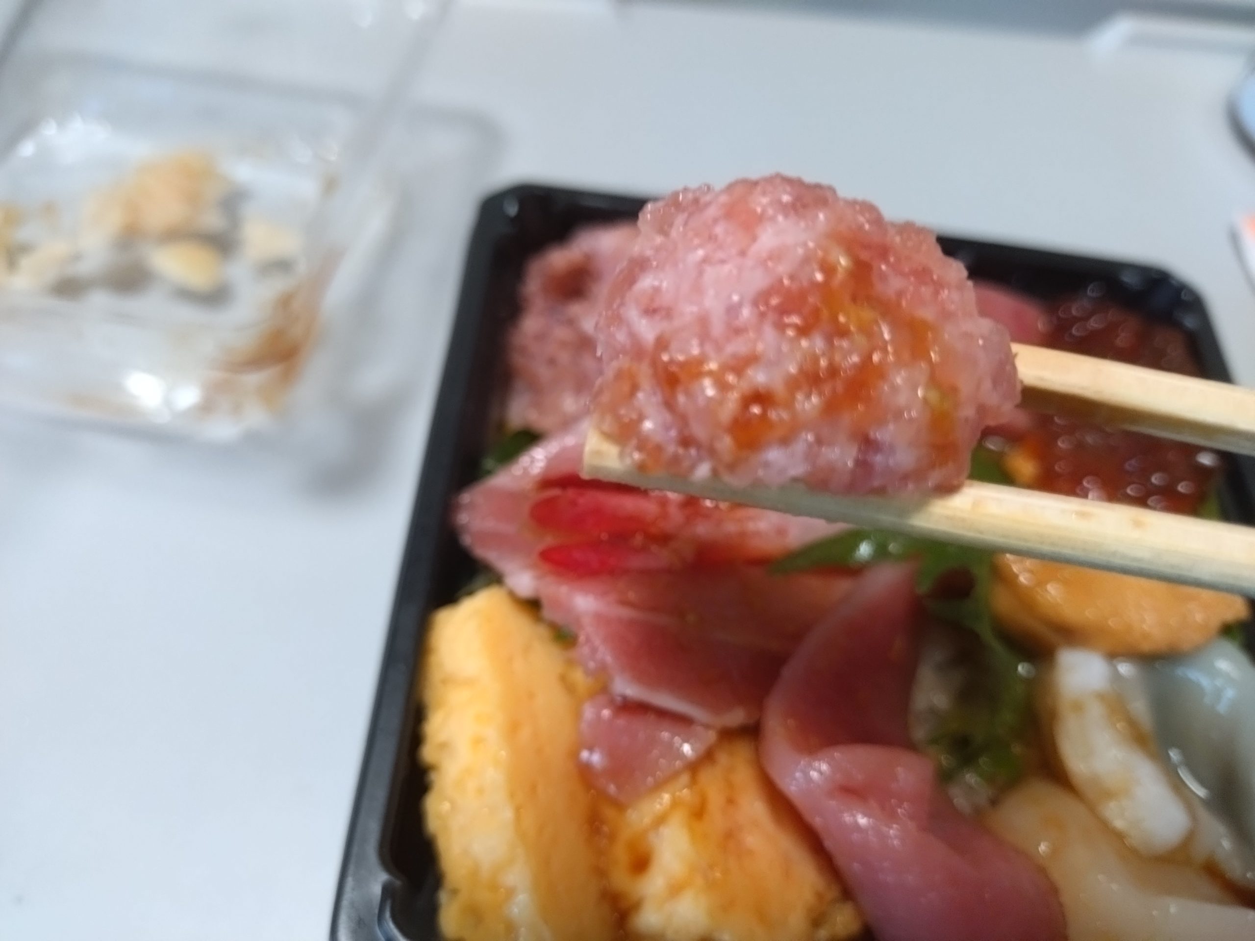 豪華本鮪三昧丼弁当 ネギトロ