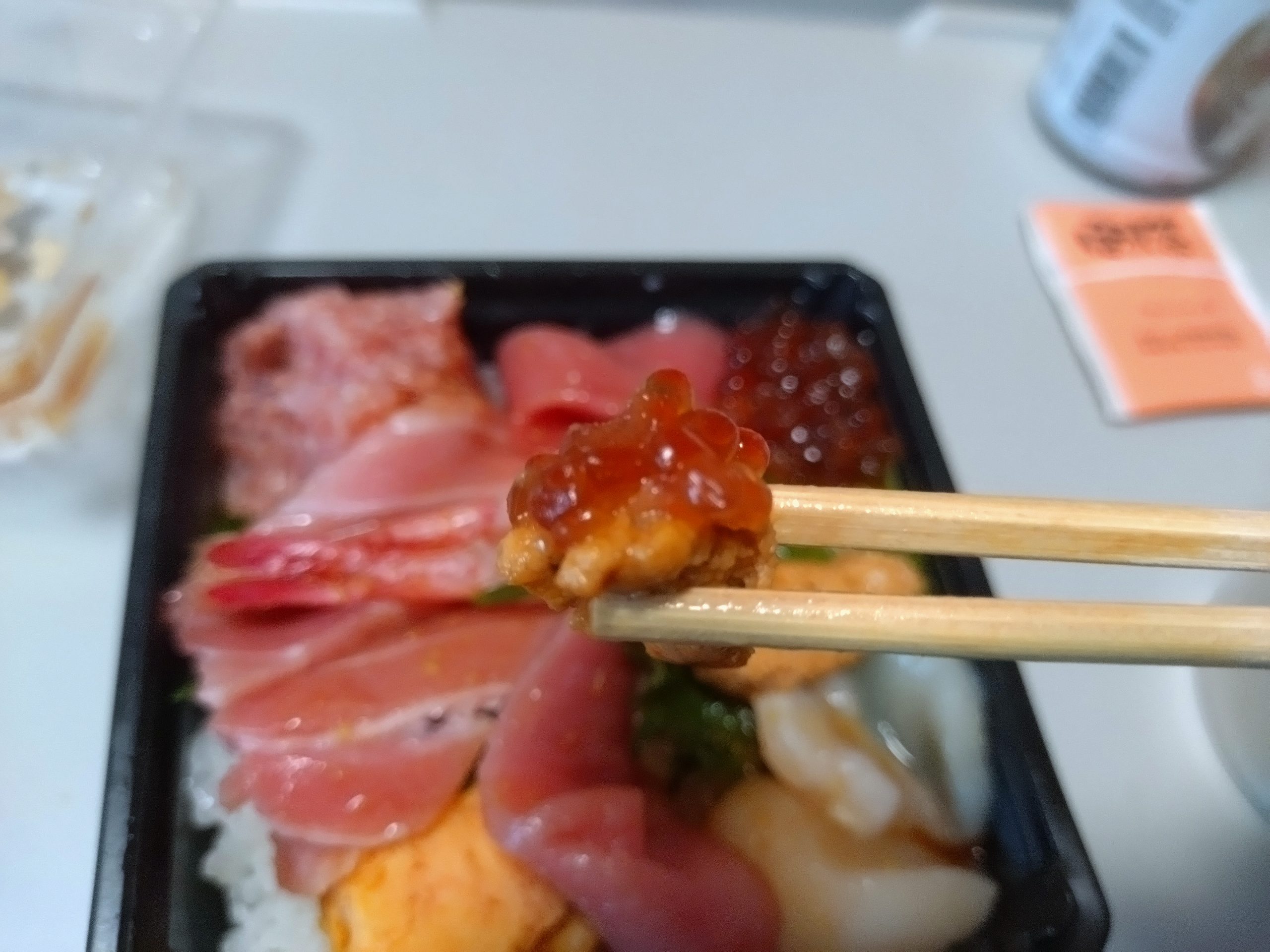 豪華本鮪三昧丼弁当 ウニといくら