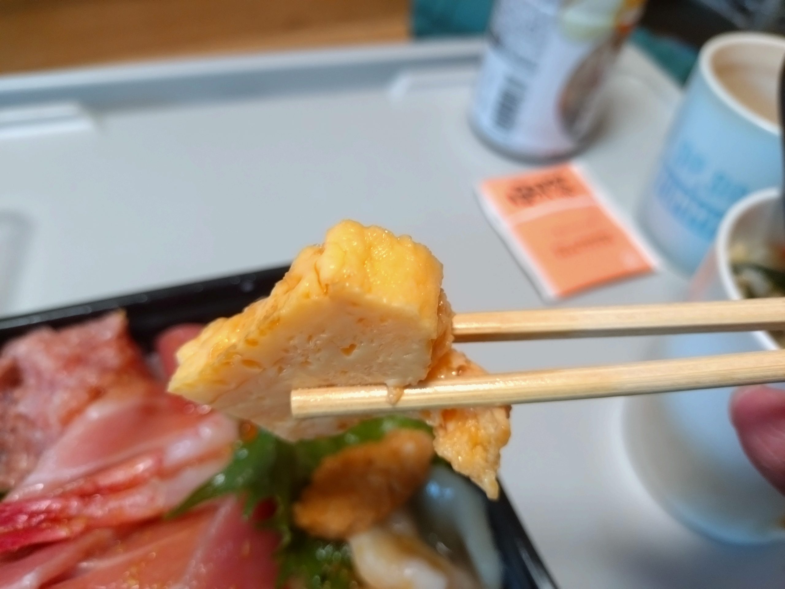 豪華本鮪三昧丼弁当 玉子