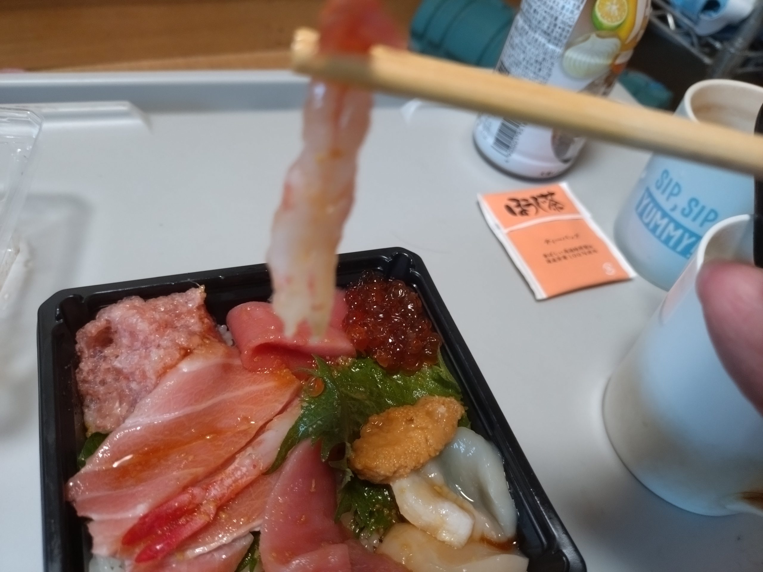 豪華本鮪三昧丼弁当 甘エビ