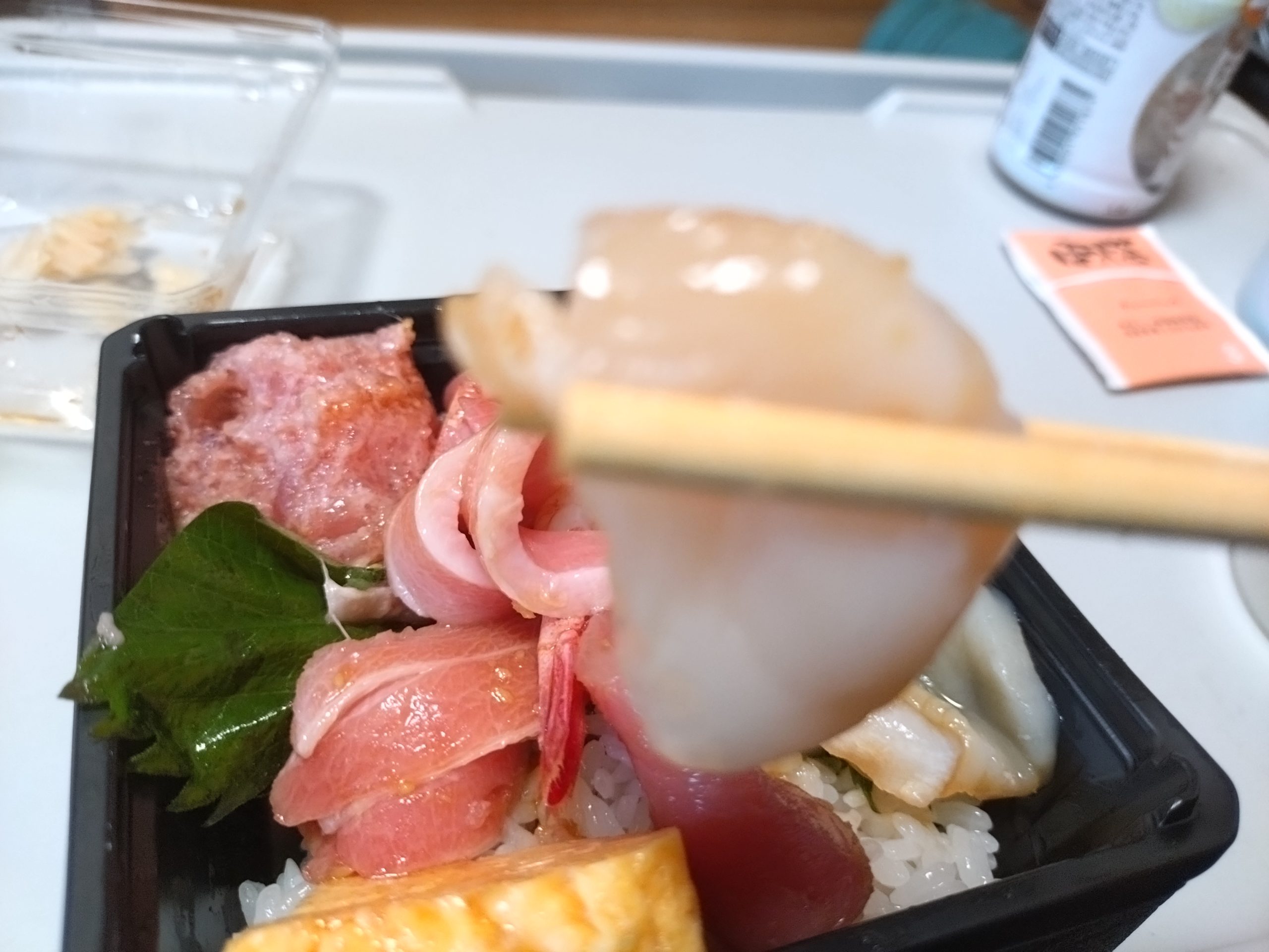 豪華本鮪三昧丼弁当 ホタテ