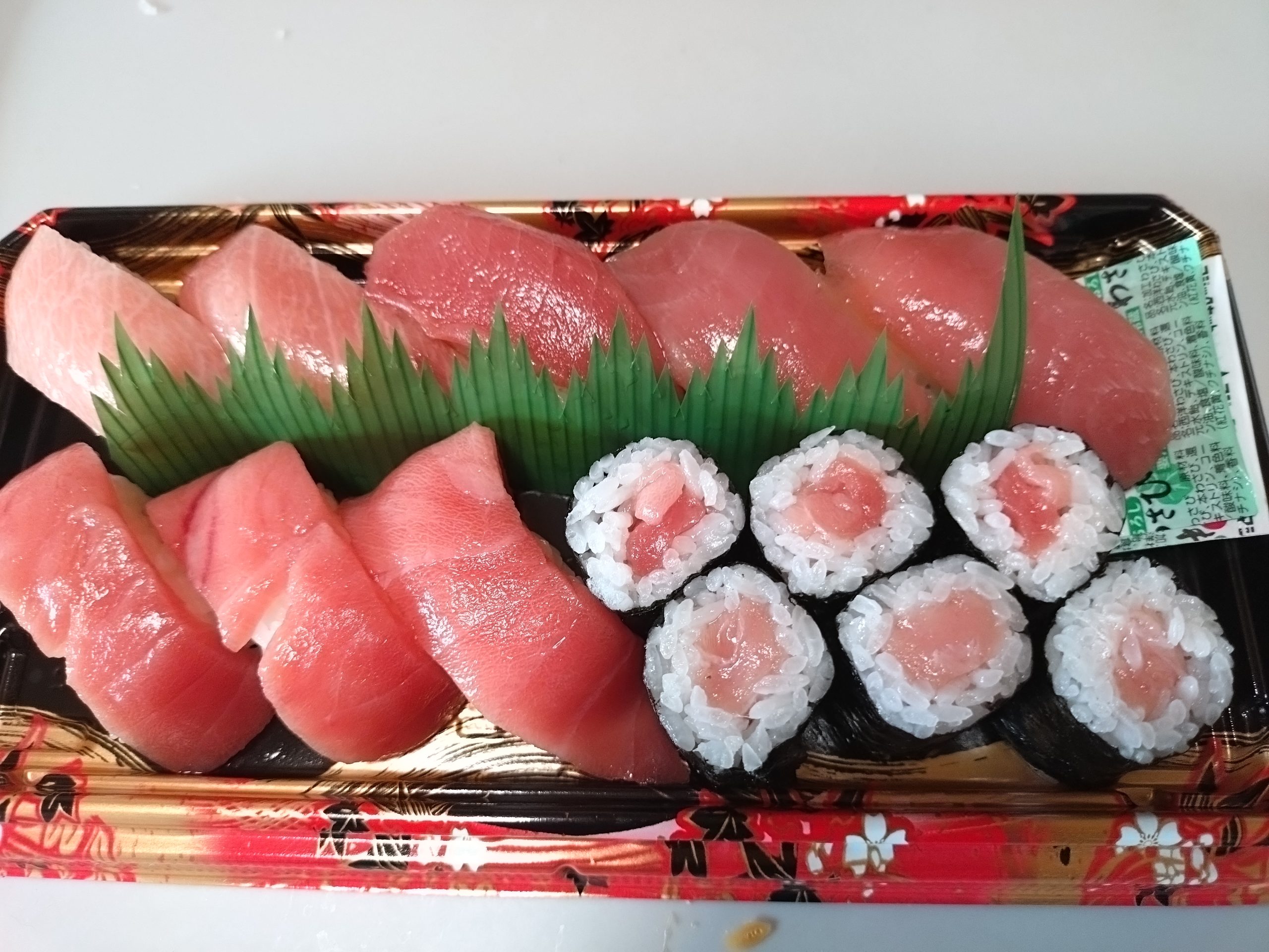 すし松の特上本鮪づくし全体写真