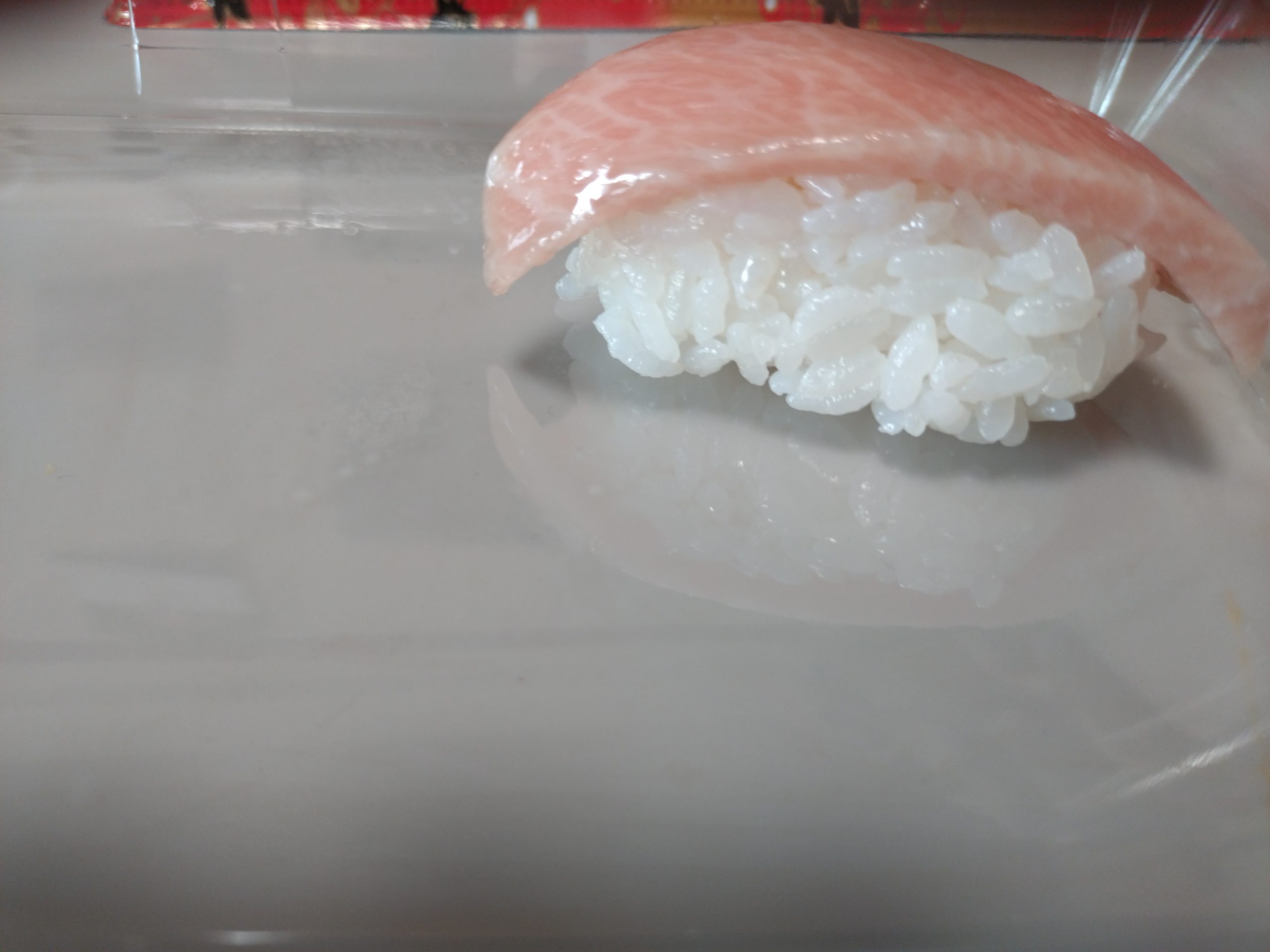 すし松の特上本鮪づくしに入っていた本鮪大トロ