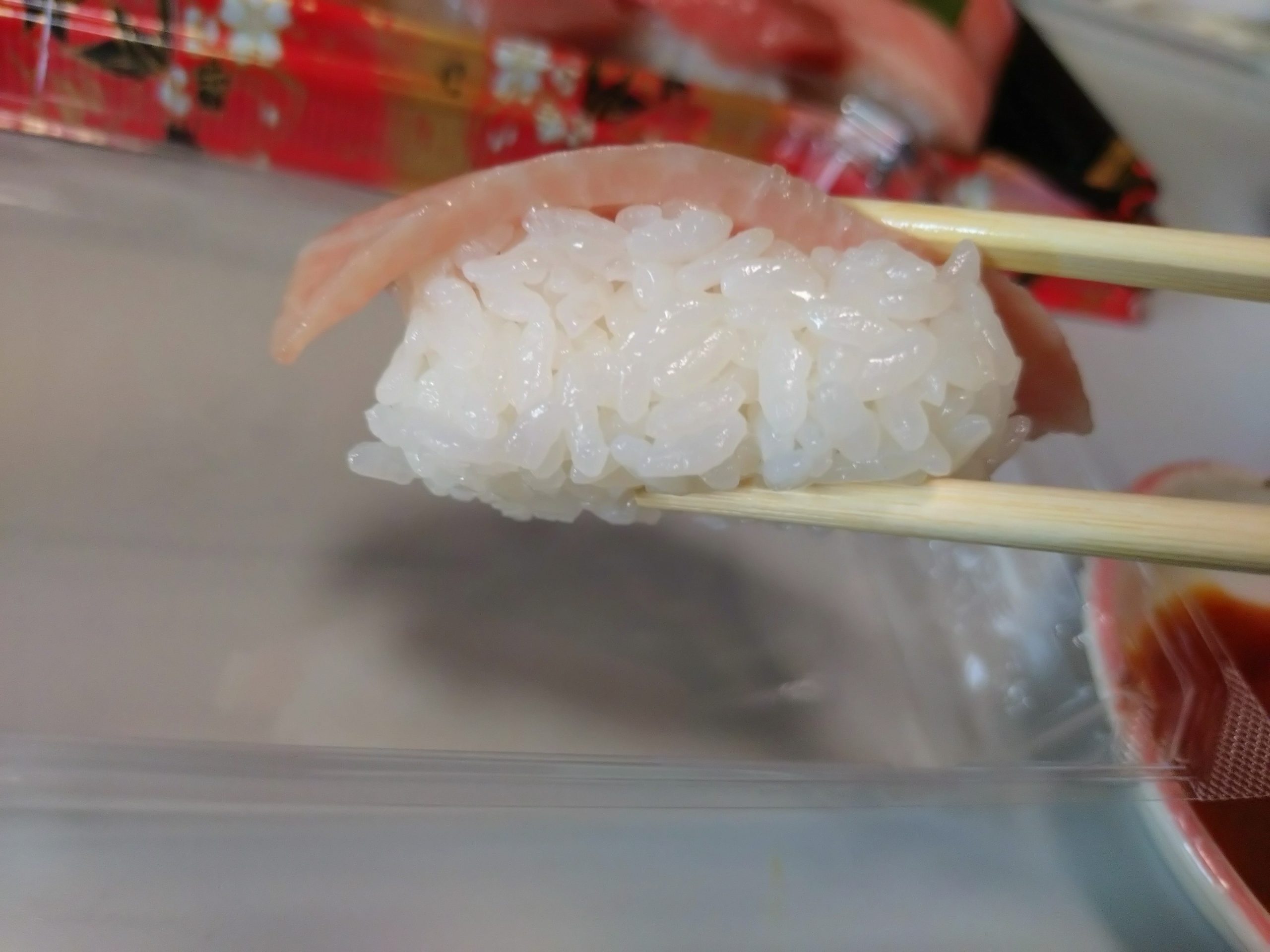 すし松の特上本鮪づくしに入っていた本鮪大トロのアップ