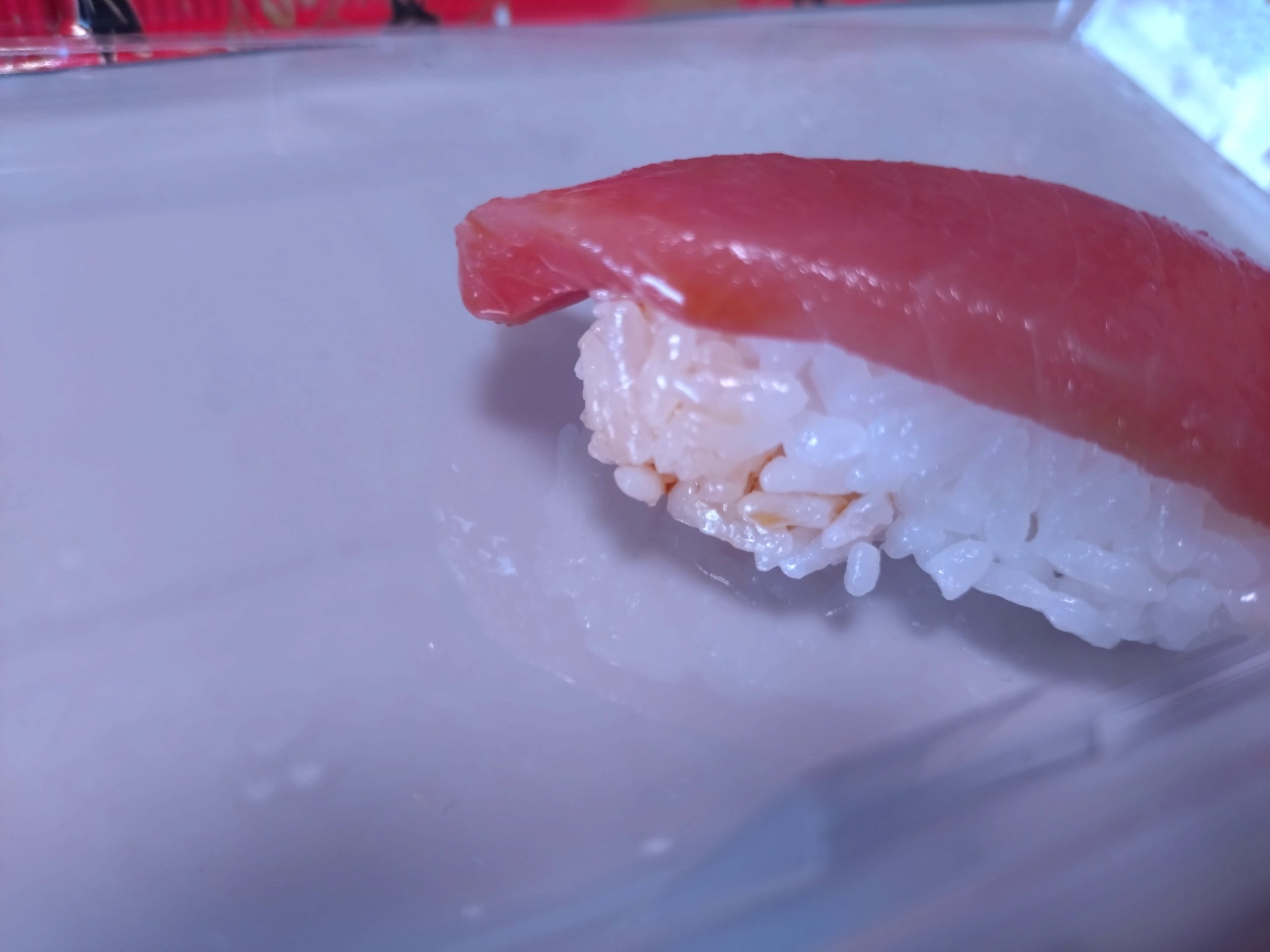 すし松の特上本鮪づくしに入っていた本鮪上赤身のアップ