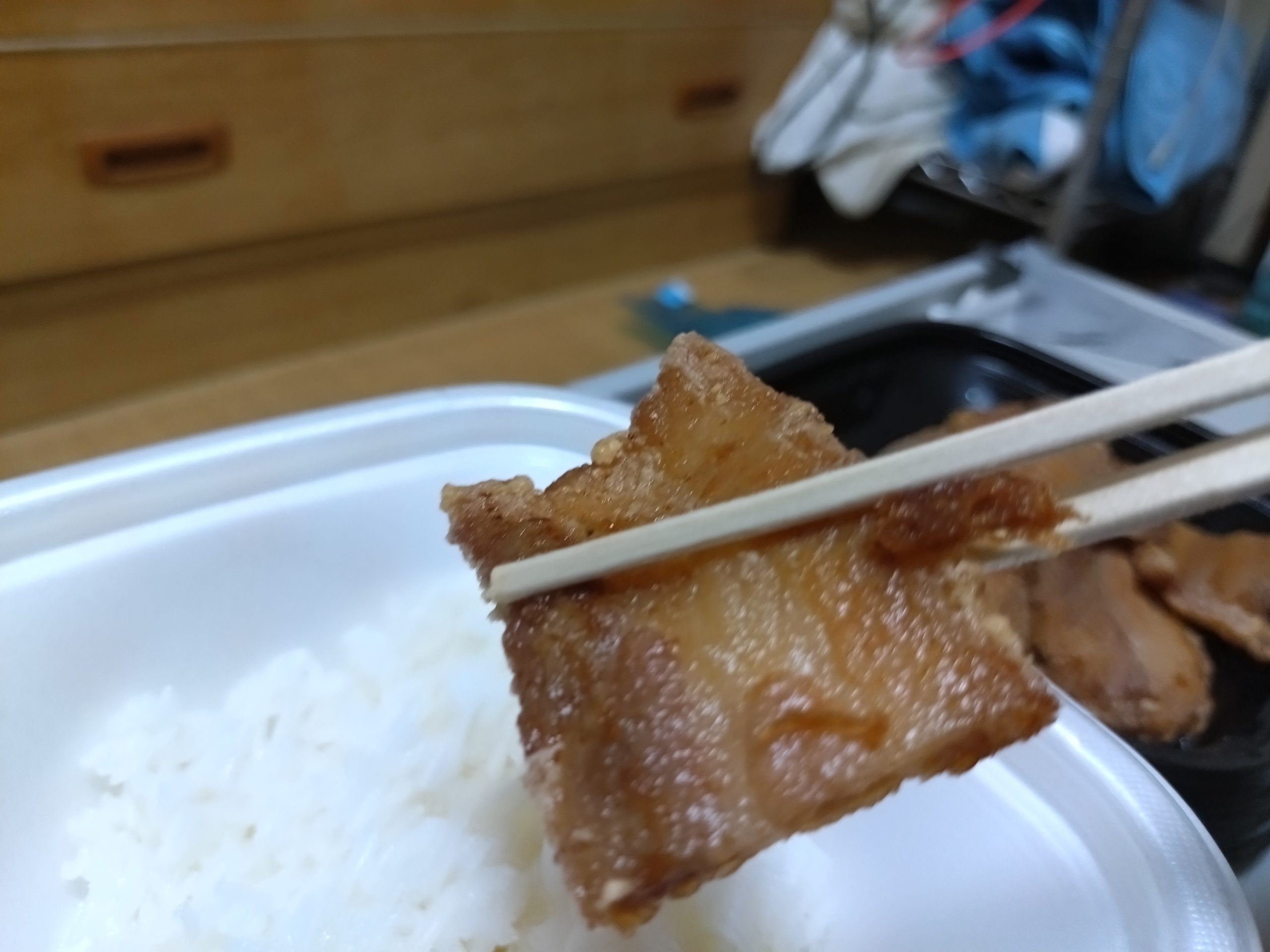 ムートート別角度