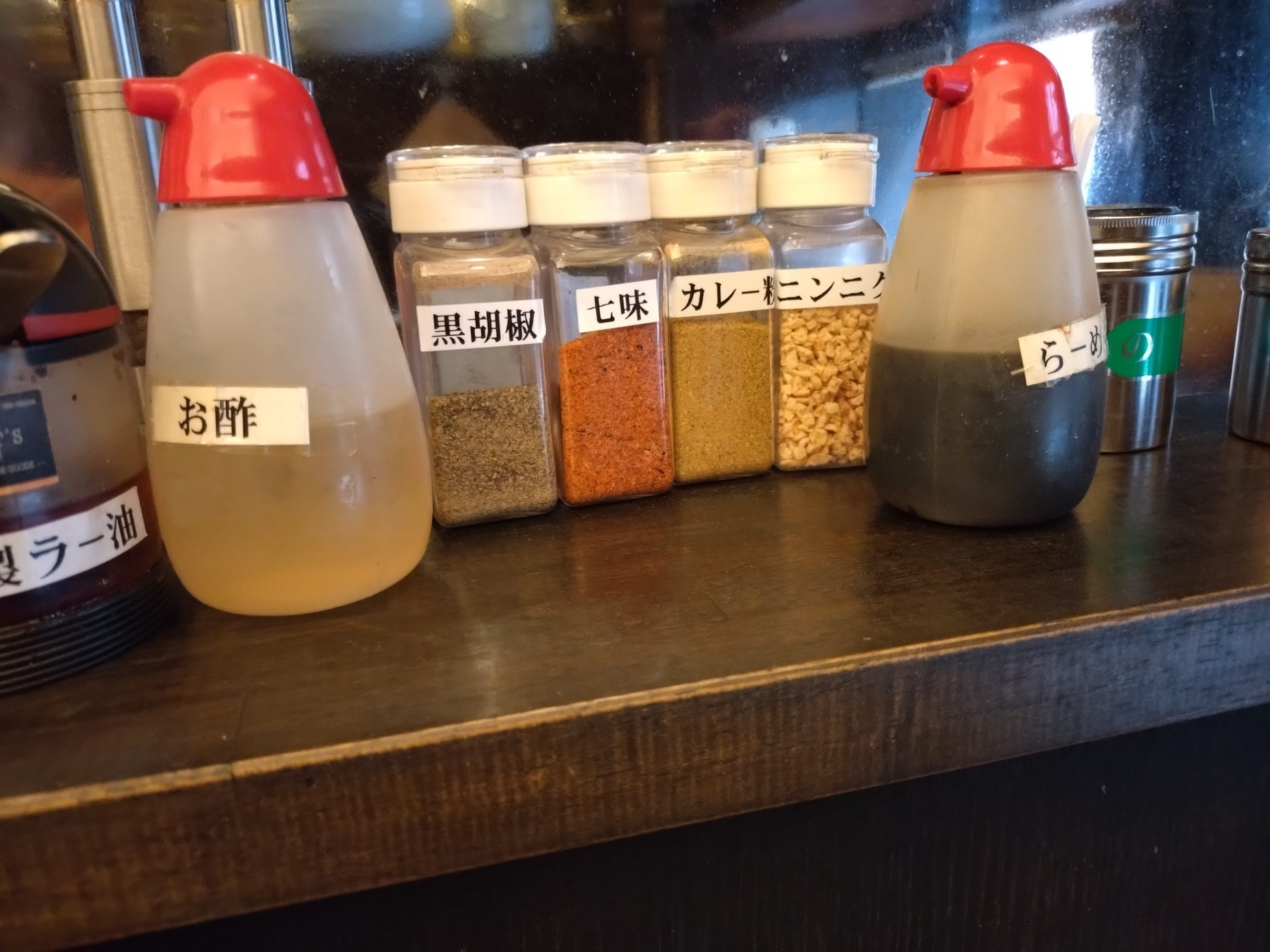 ドラゴンゲイトの卓上調味料