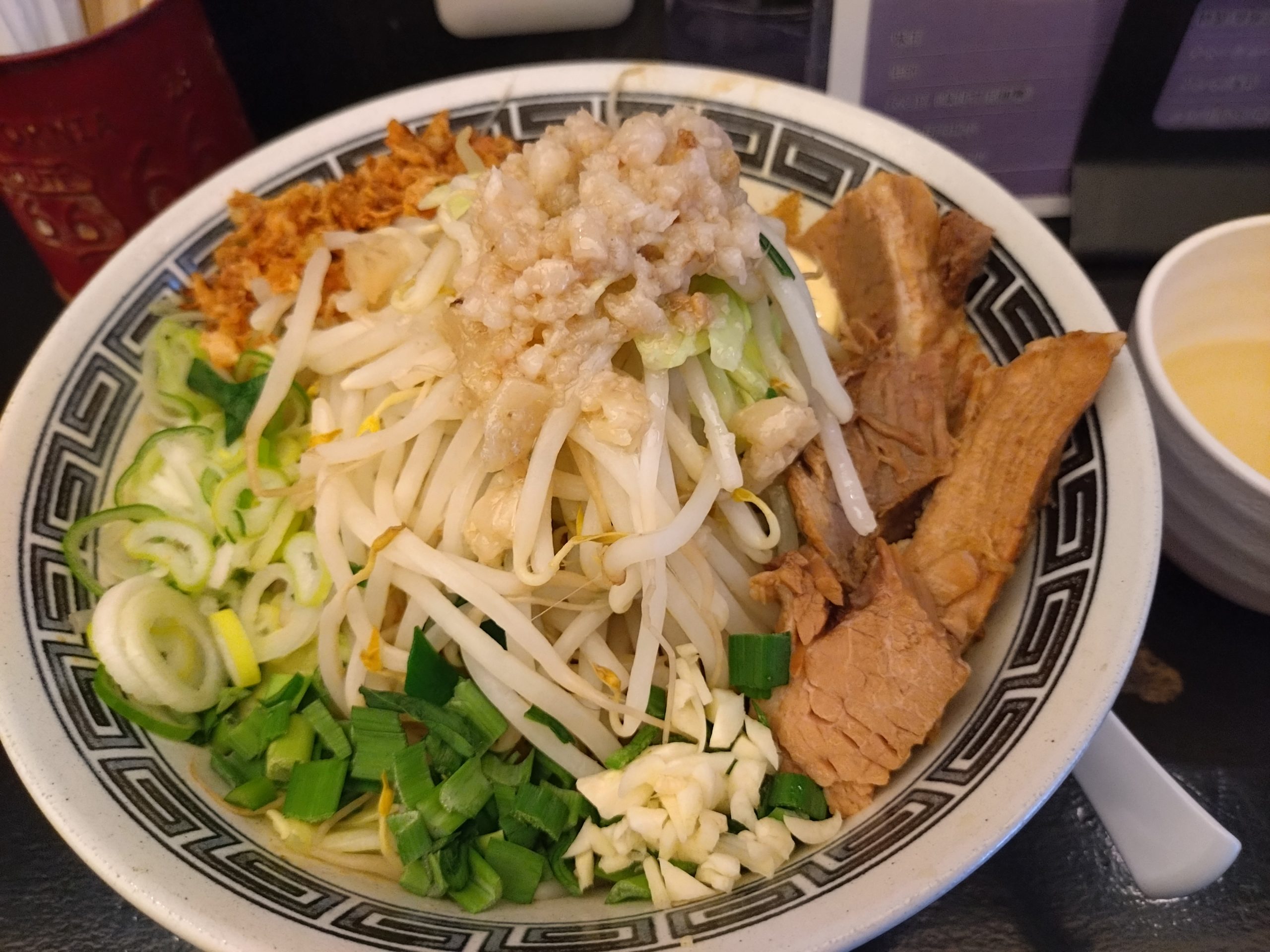 ガツ盛まぜそば中盛の全体