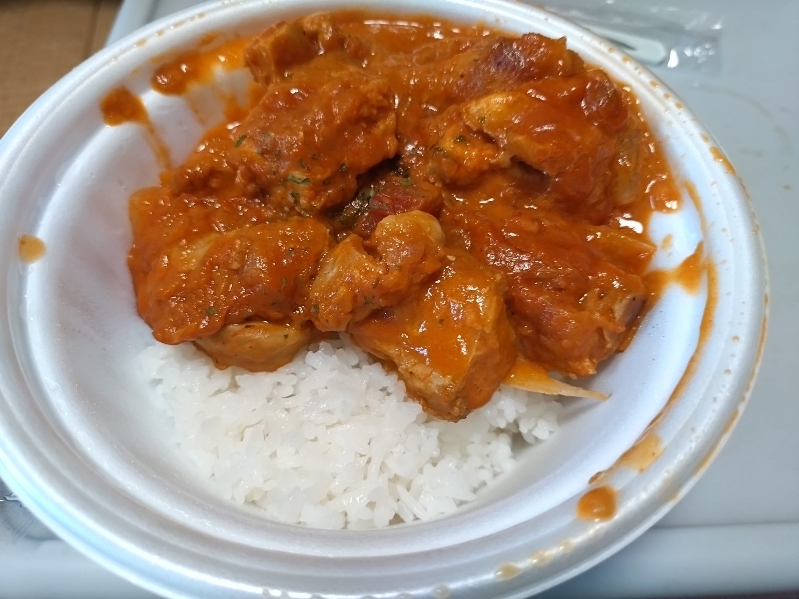 松屋バターチキンカレー完成写真