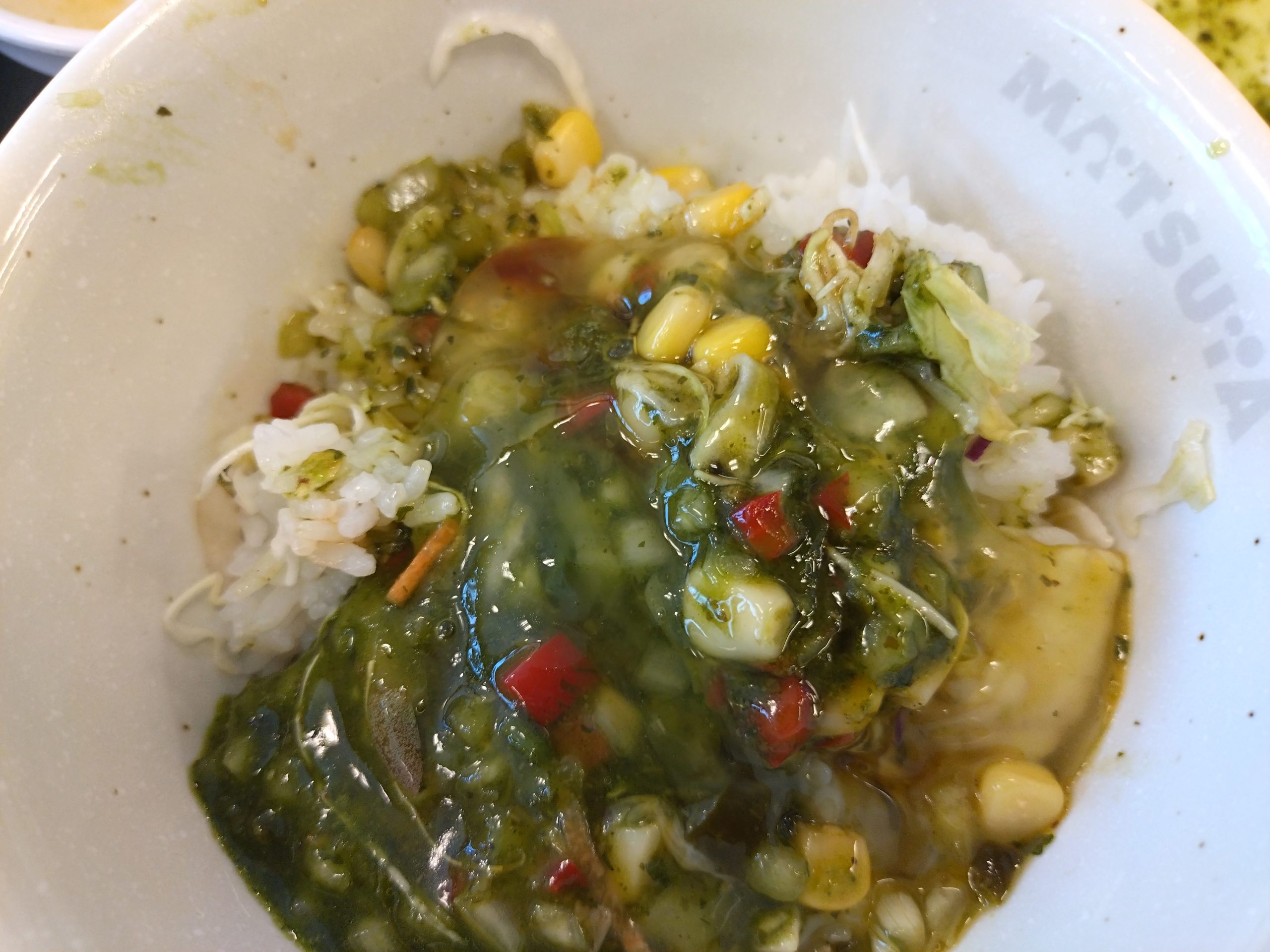 チミチュリソース生卵丼 チミチュリソースと生卵をかけた丼風アレンジ