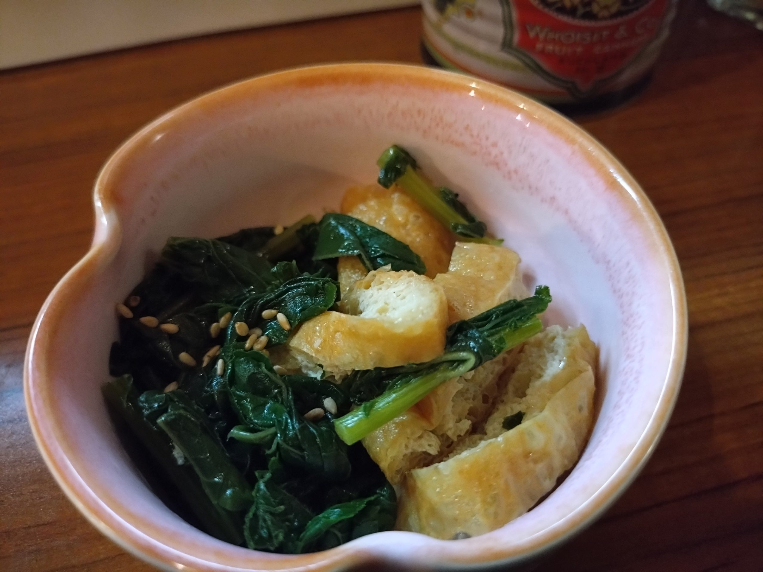 ごはんや元 お通し 小松菜と油揚げ ごはんや元のお通し 小松菜と油揚げ