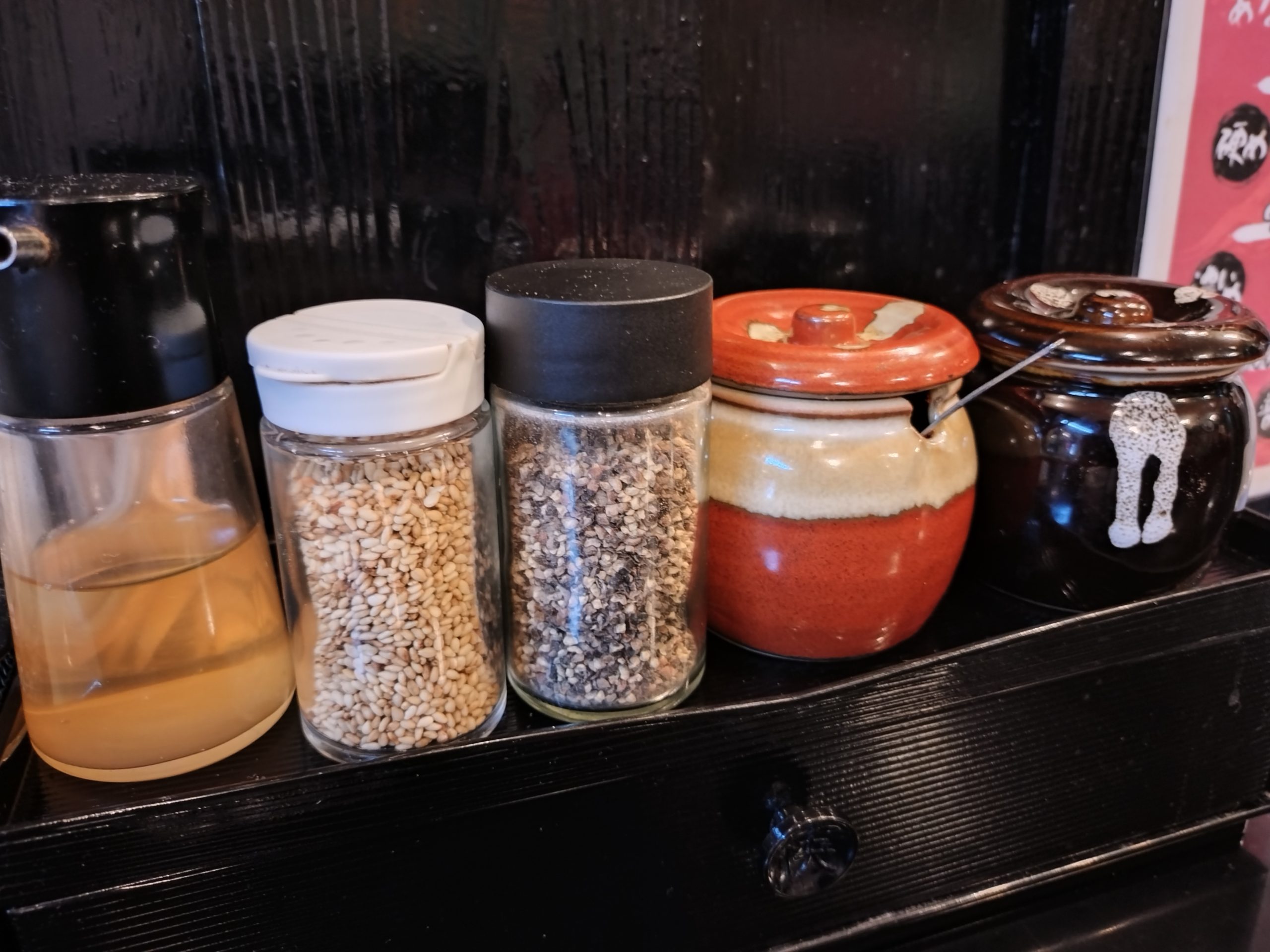 横浜家系ラーメン 赤家の券売機