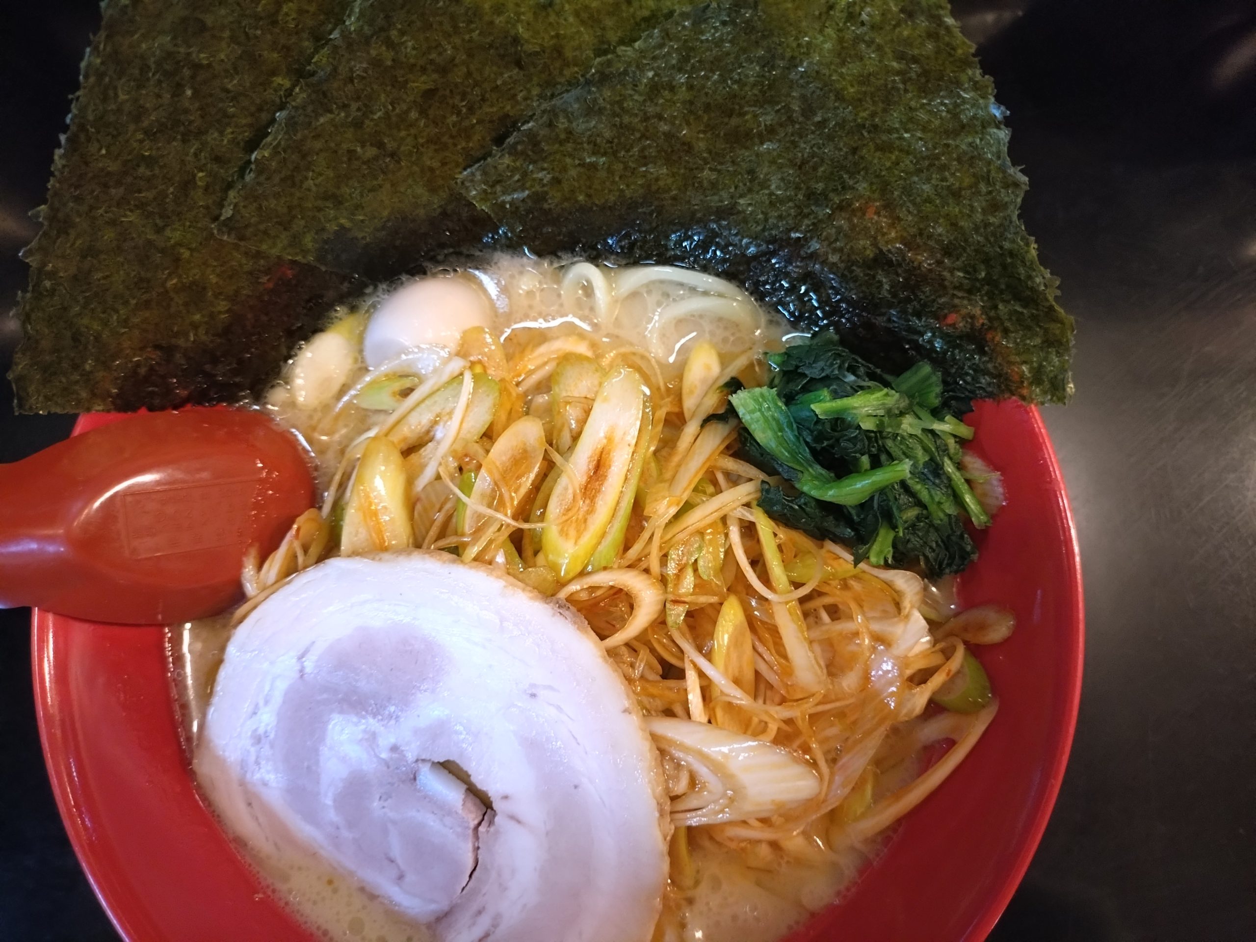 辛ネギラーメン（斜めから）