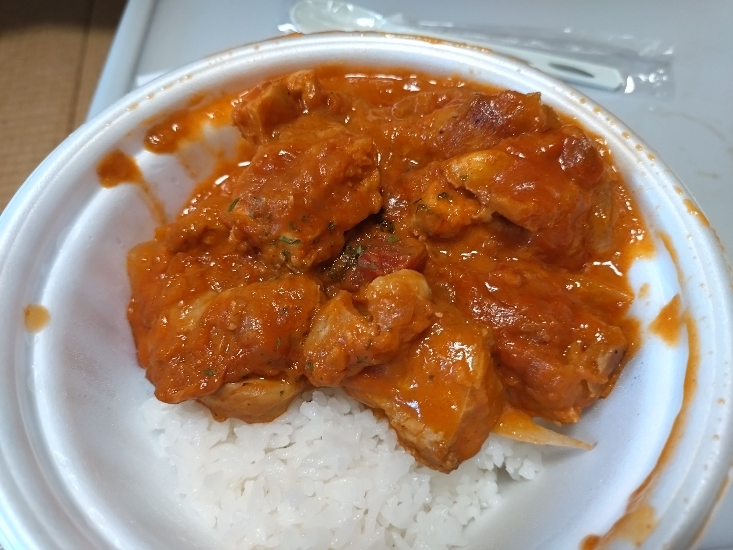 松屋のバターチキンカレー完成写真
